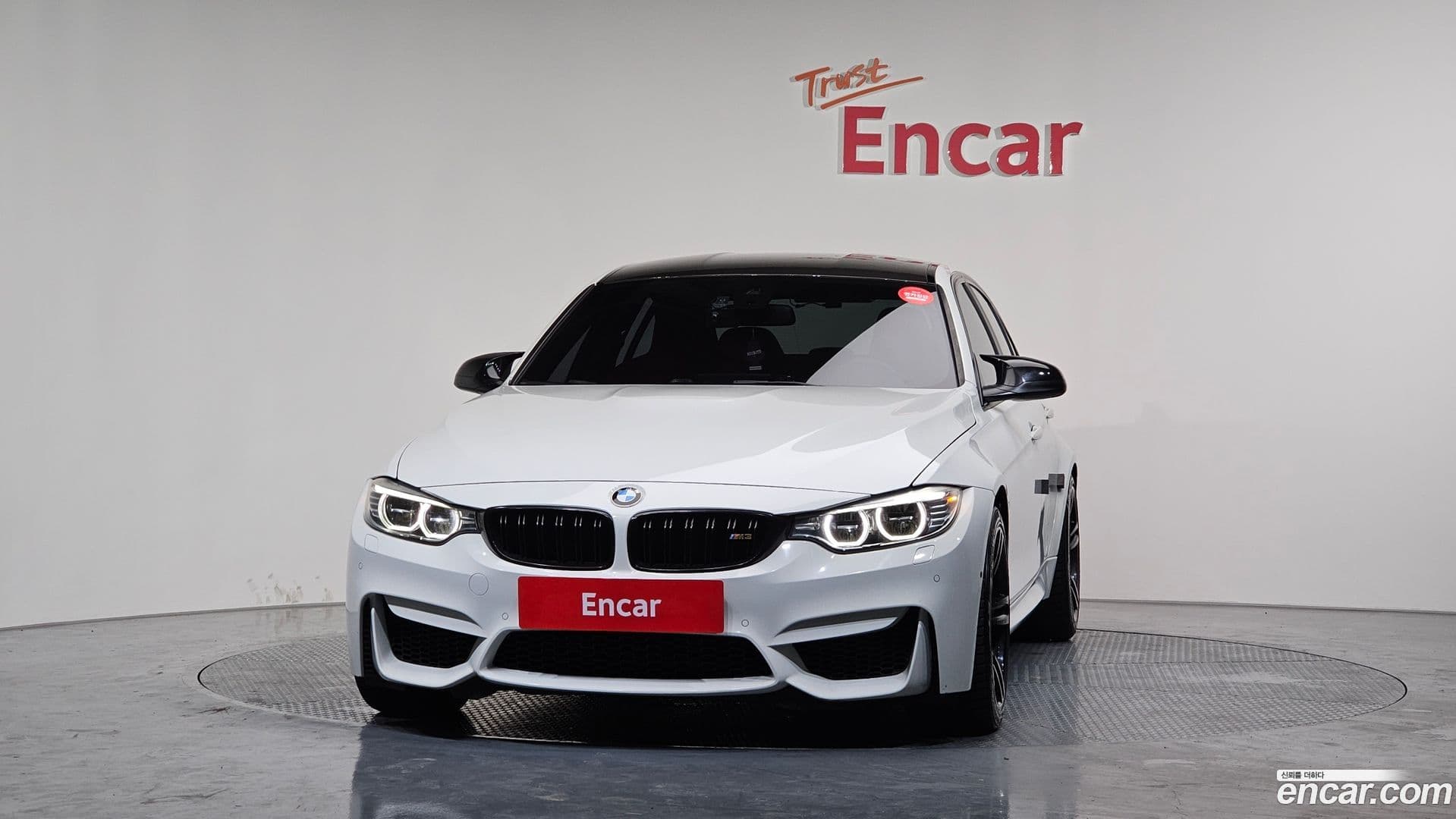 Main__Slider__Photo:M3 BMW 2015.11-2