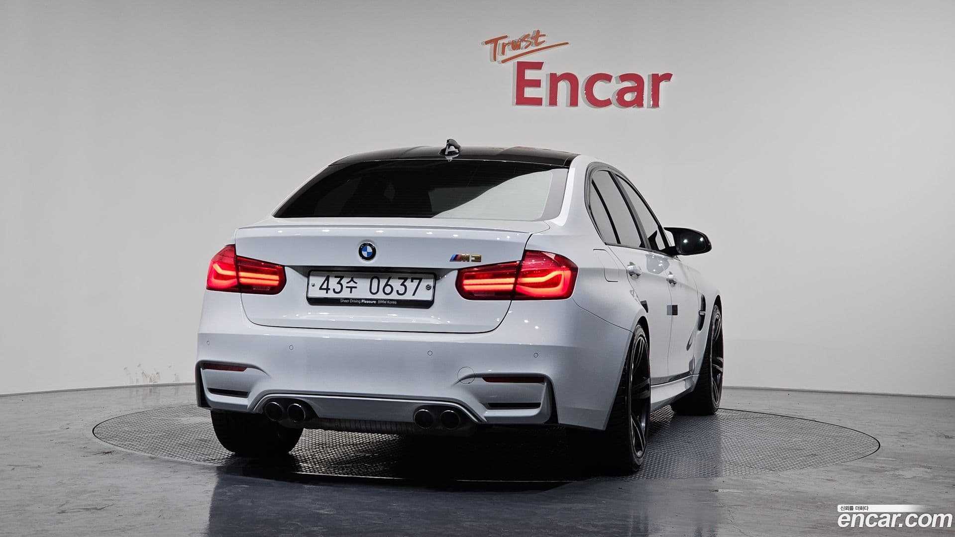 Main__Slider__Photo:M3 BMW 2015.11-3