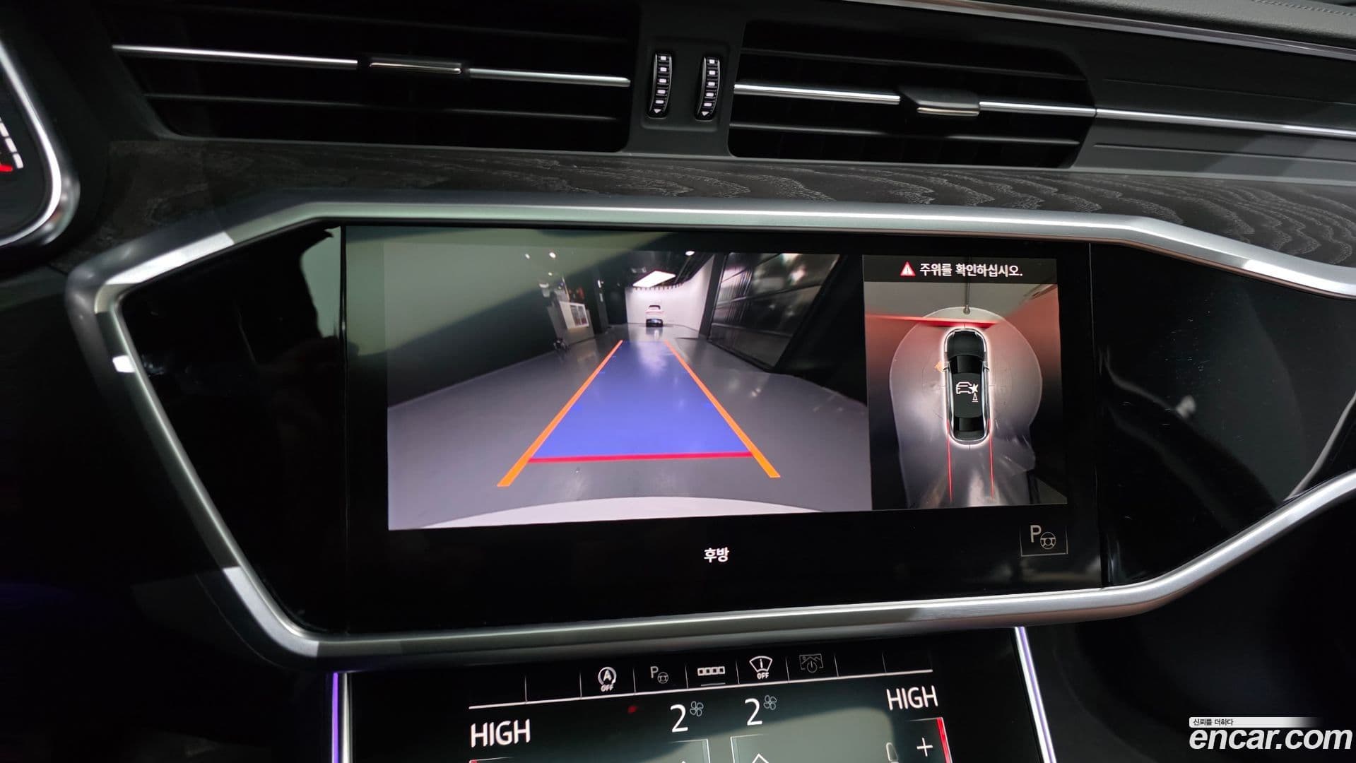 Main__Slider__Photo:A6 Audi 2022.6-14