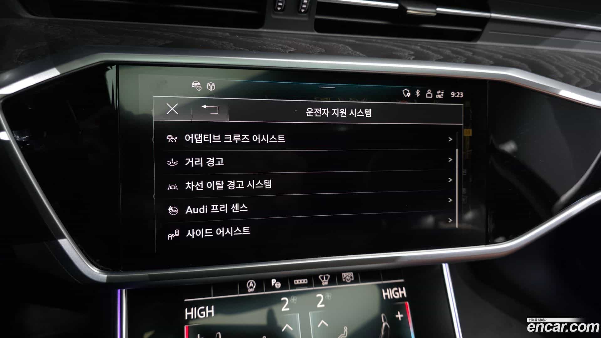 A6 Audi 2022.6-OPTION-020