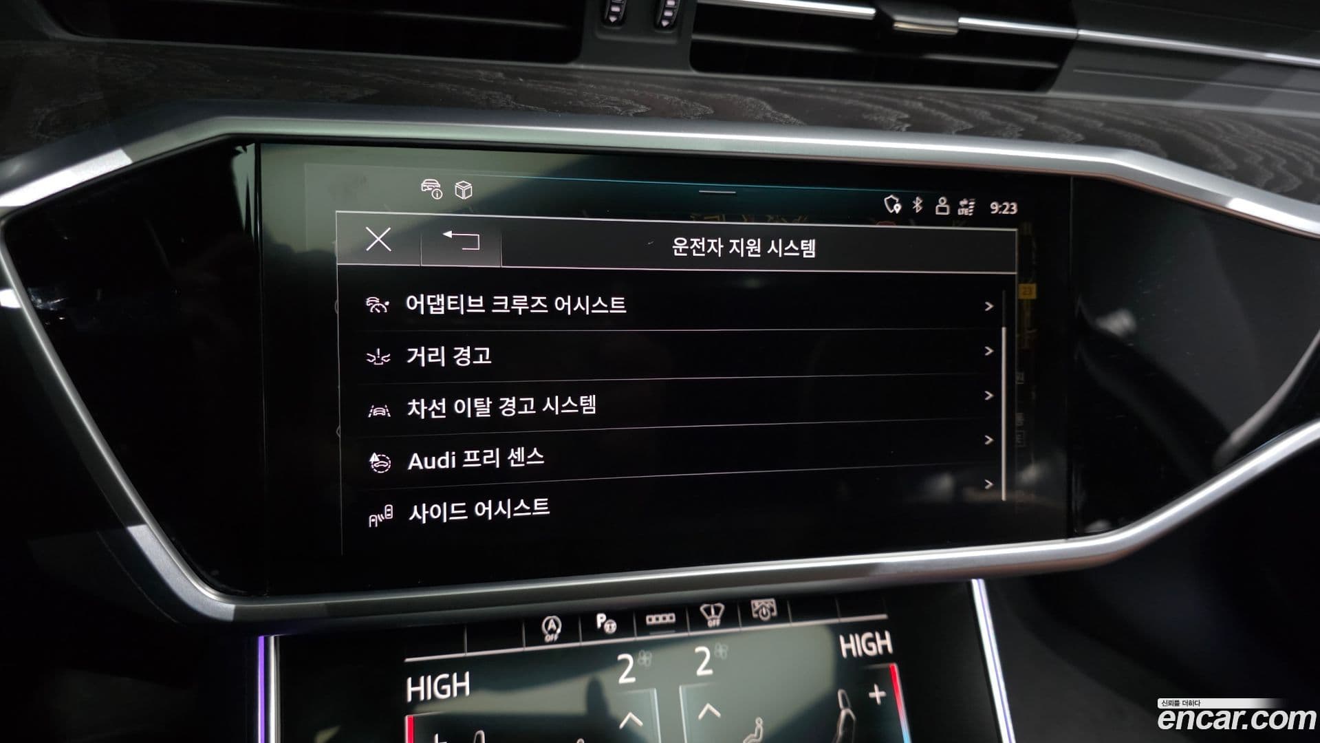 Main__Slider__Photo:A6 Audi 2022.6-15