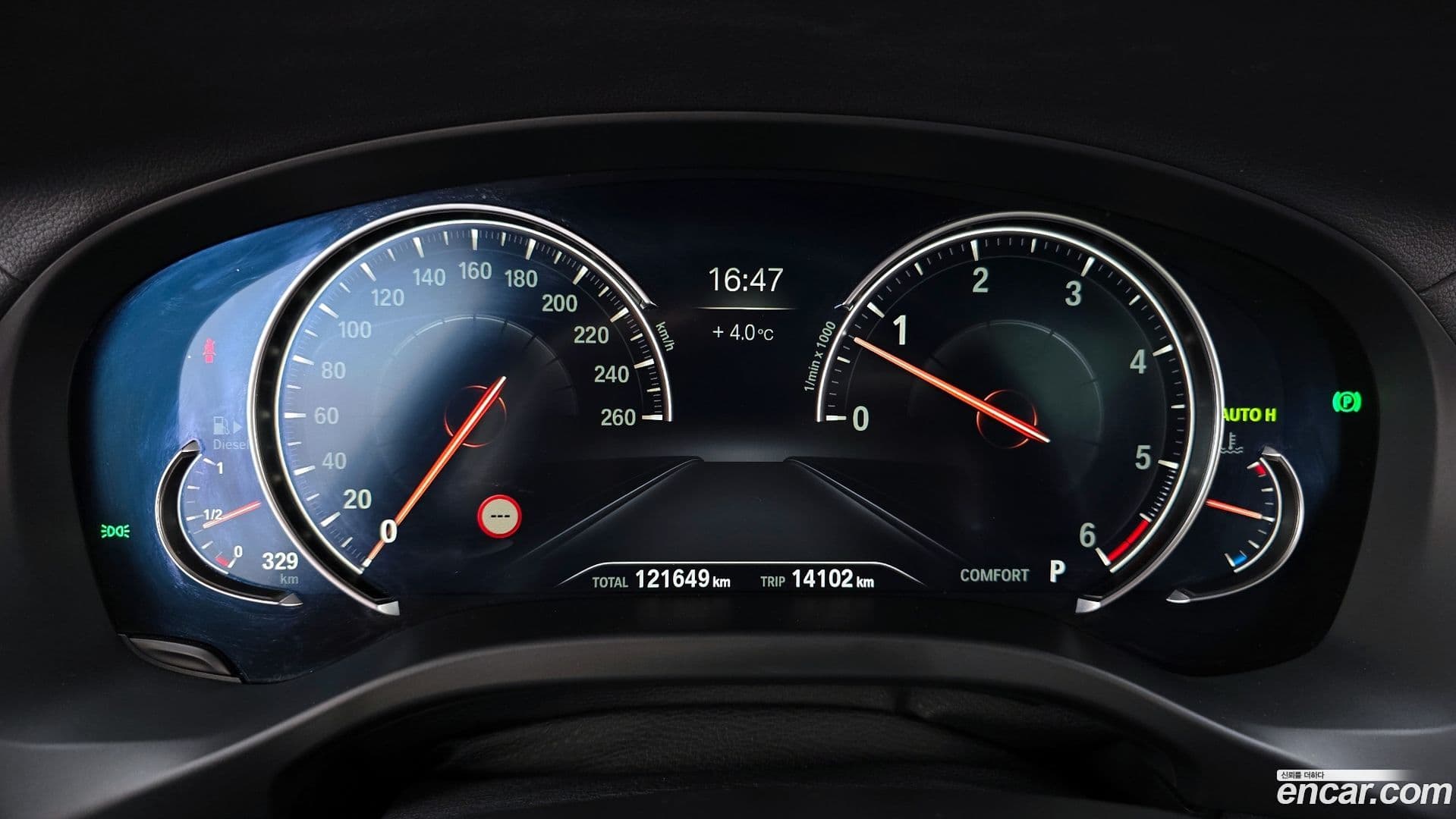 Main__Slider__Photo:X3 BMW 2018.1-7