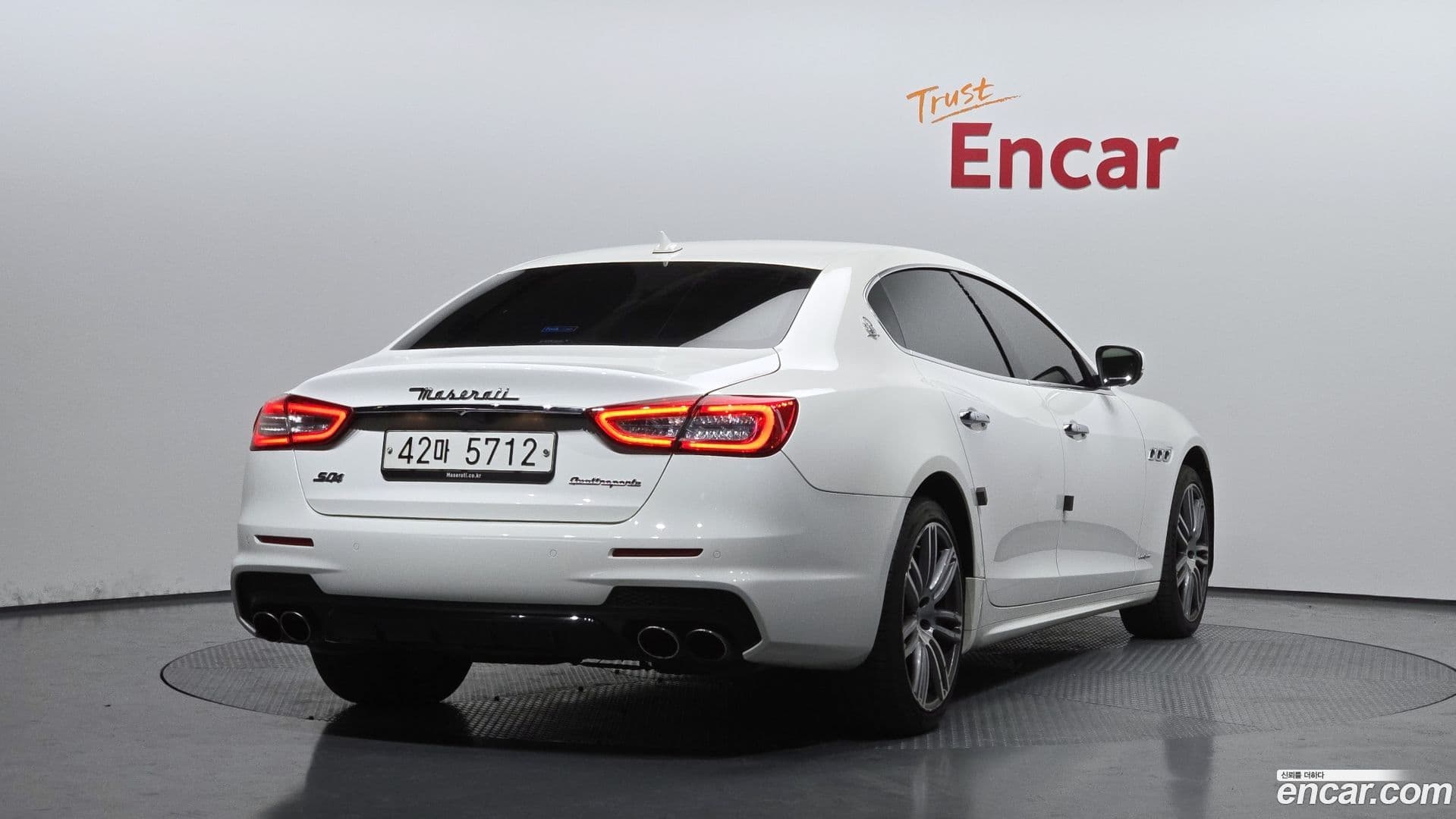 Main__Slider__Photo:Quattroporte Maserati 2017.8-1