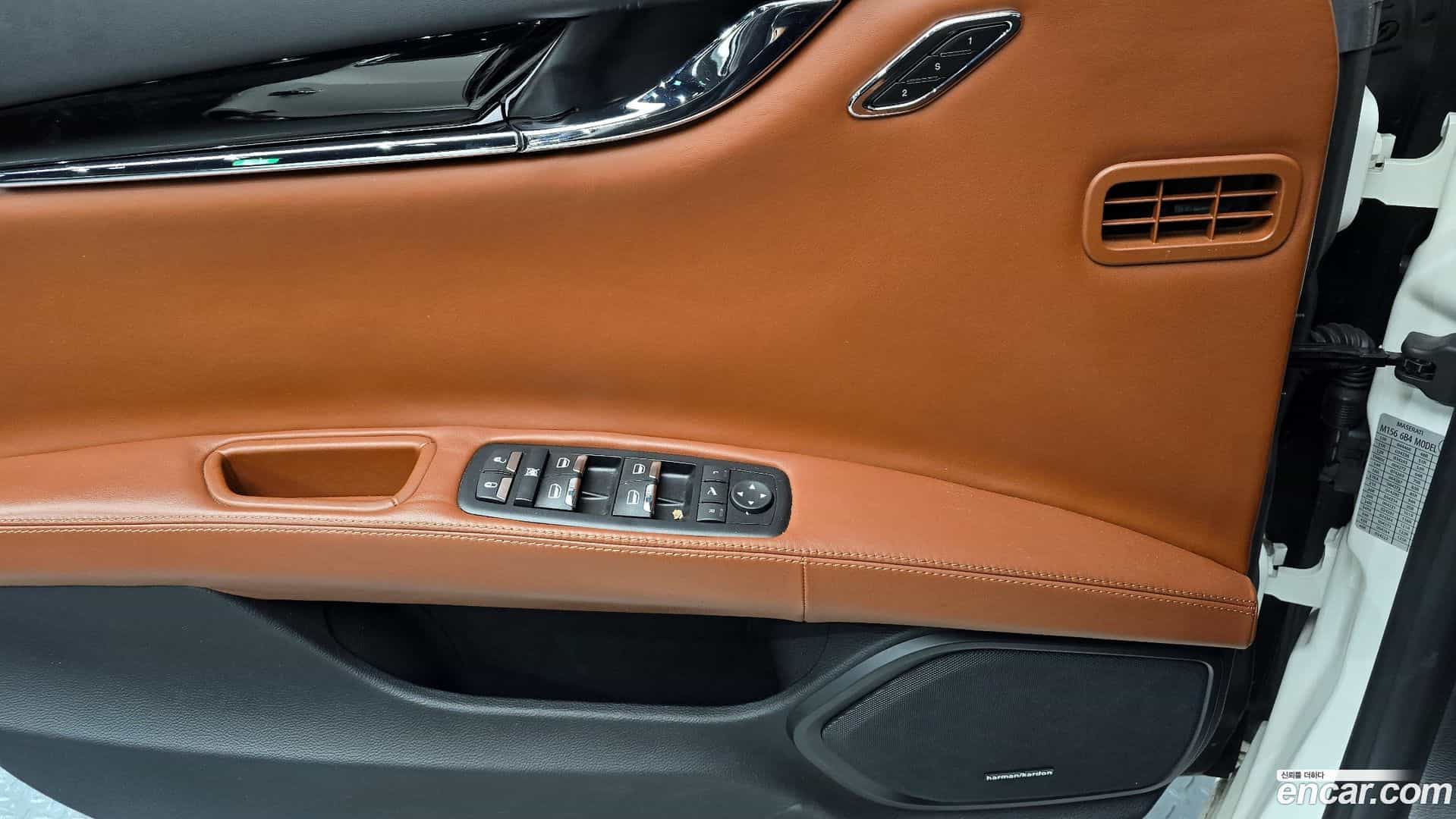 Quattroporte Maserati 2017.8-OPTION-022