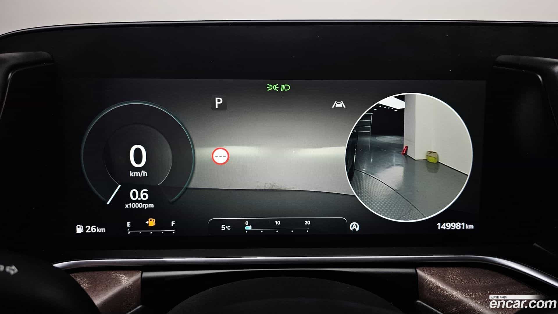 G90 Genesis 2022.7-INNER-008