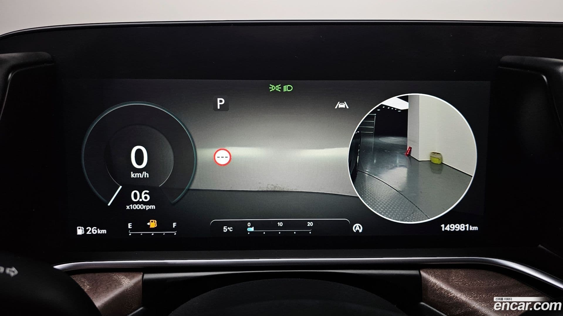 Main__Slider__Photo:G90 Genesis 2022.7-7