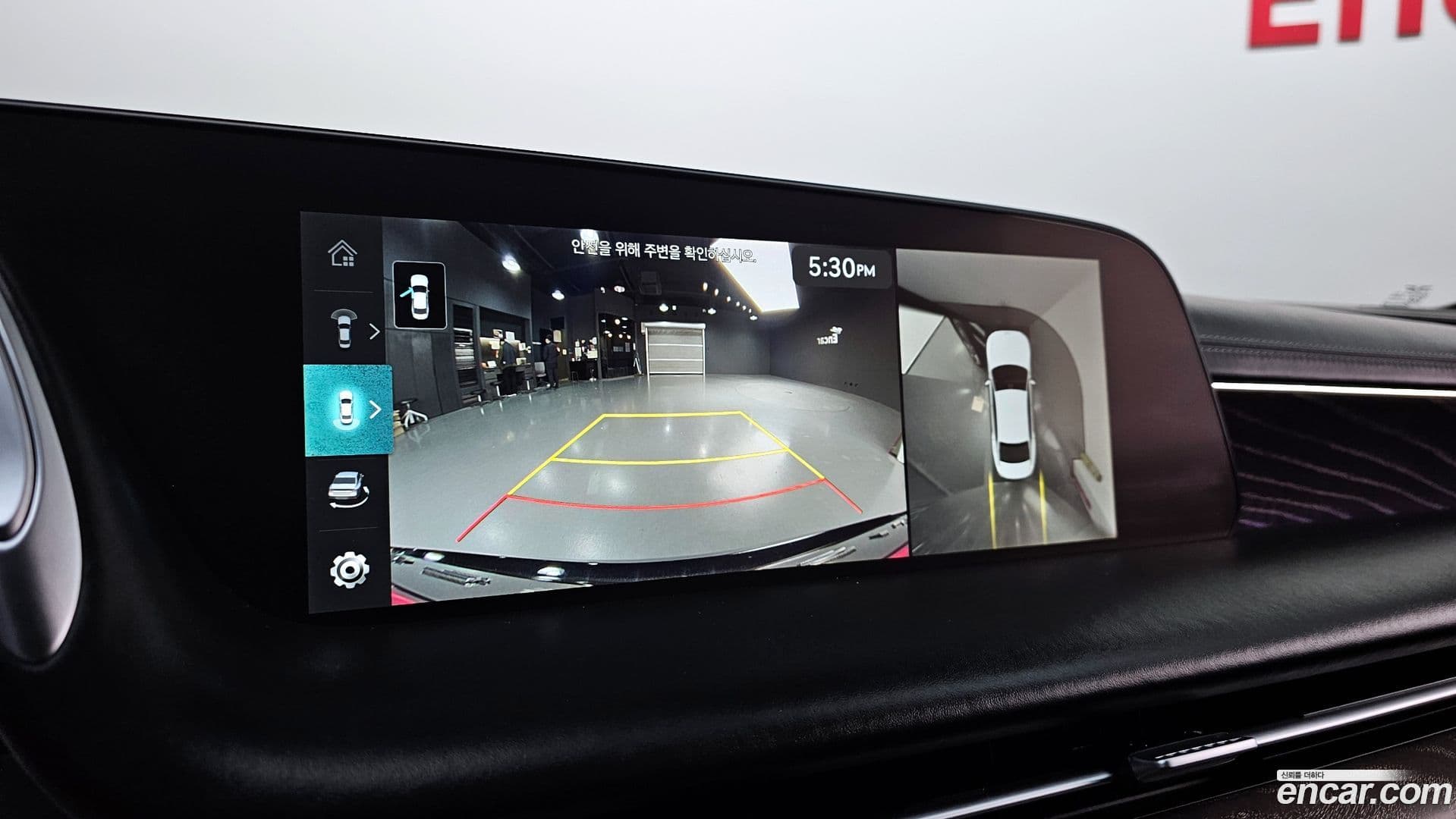 Main__Slider__Photo:G90 Genesis 2022.7-14