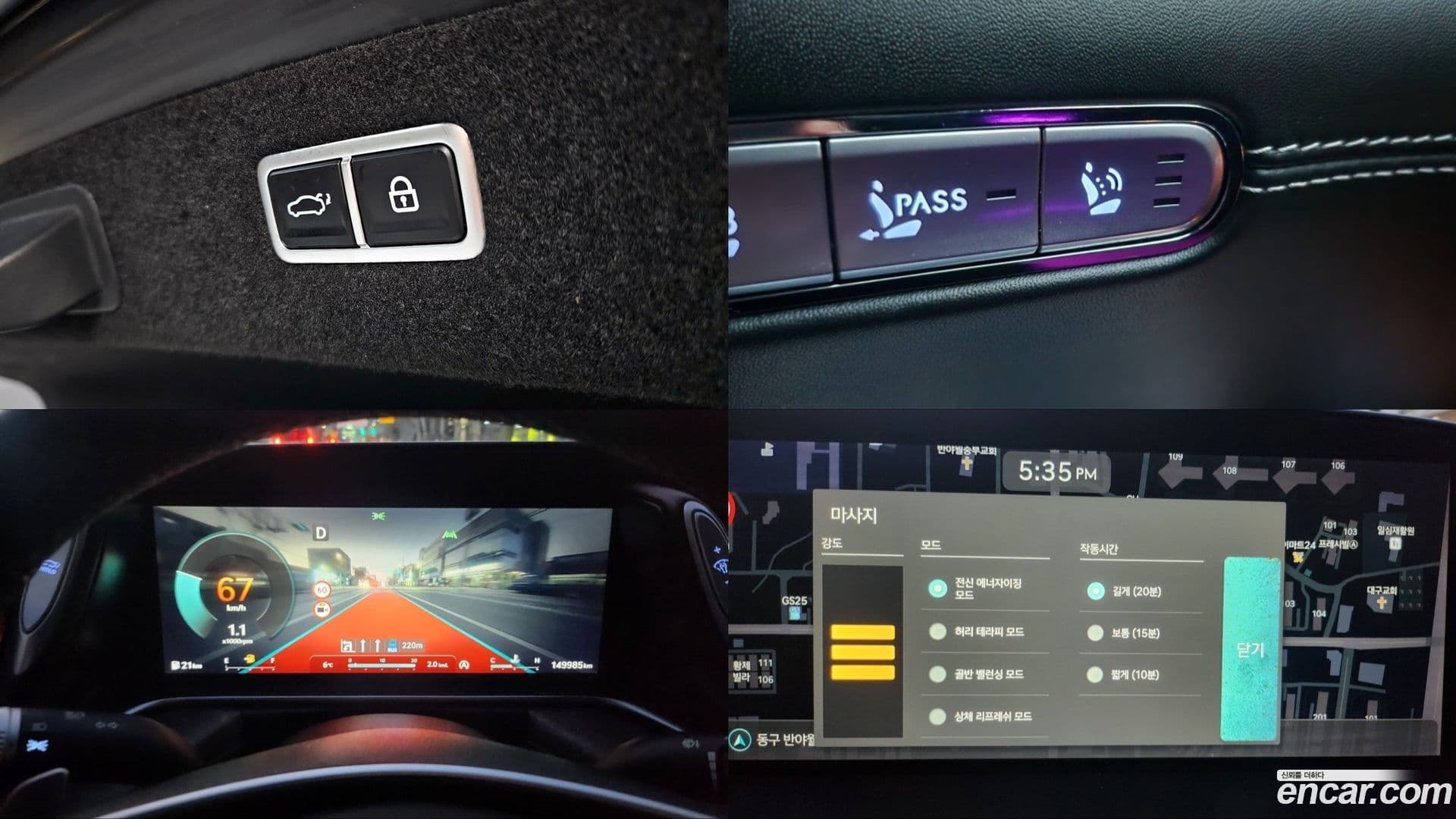 Main__Slider__Photo:G90 Genesis 2022.7-17