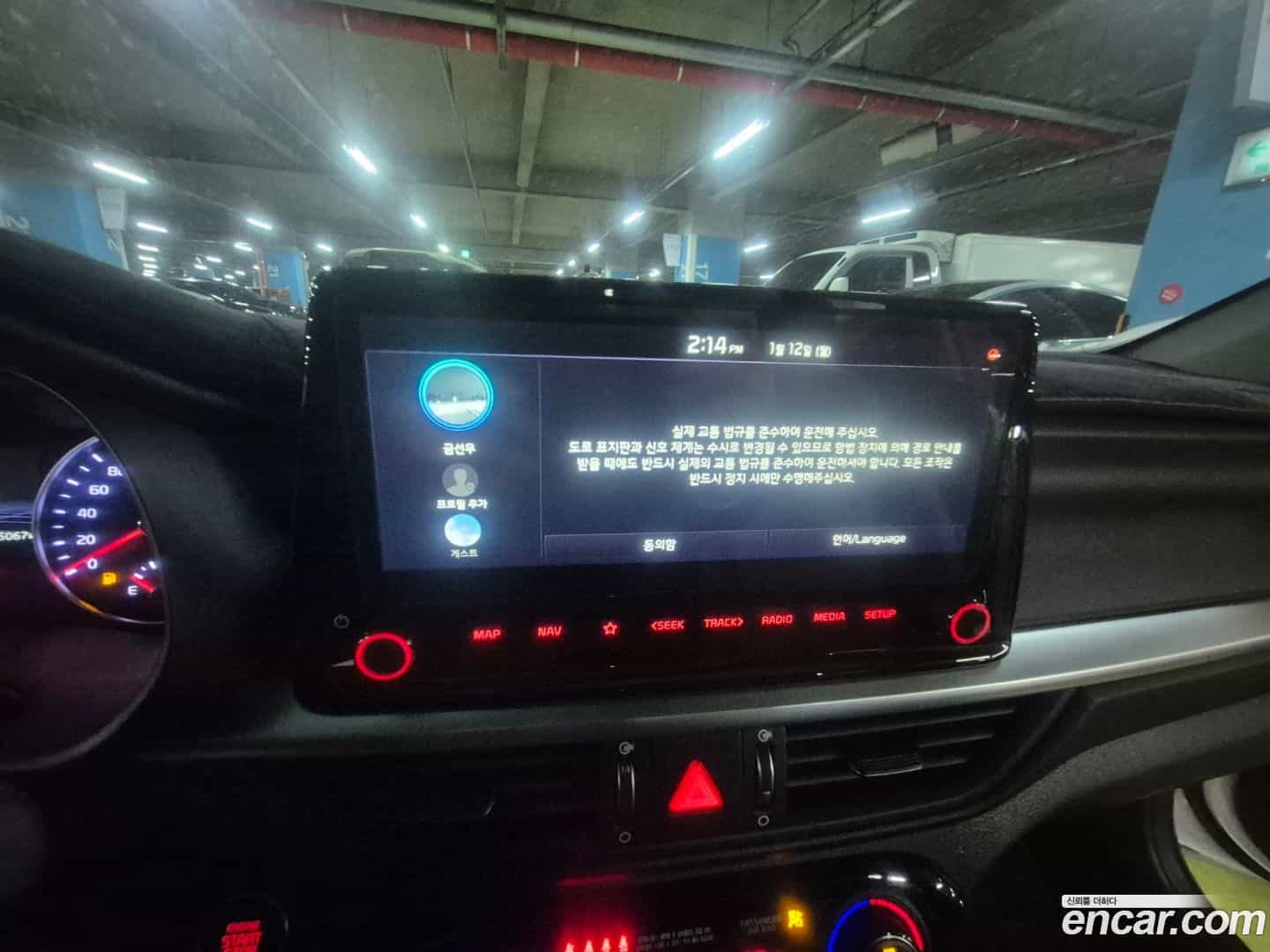 K3 Kia 2022.1-OPTION-015