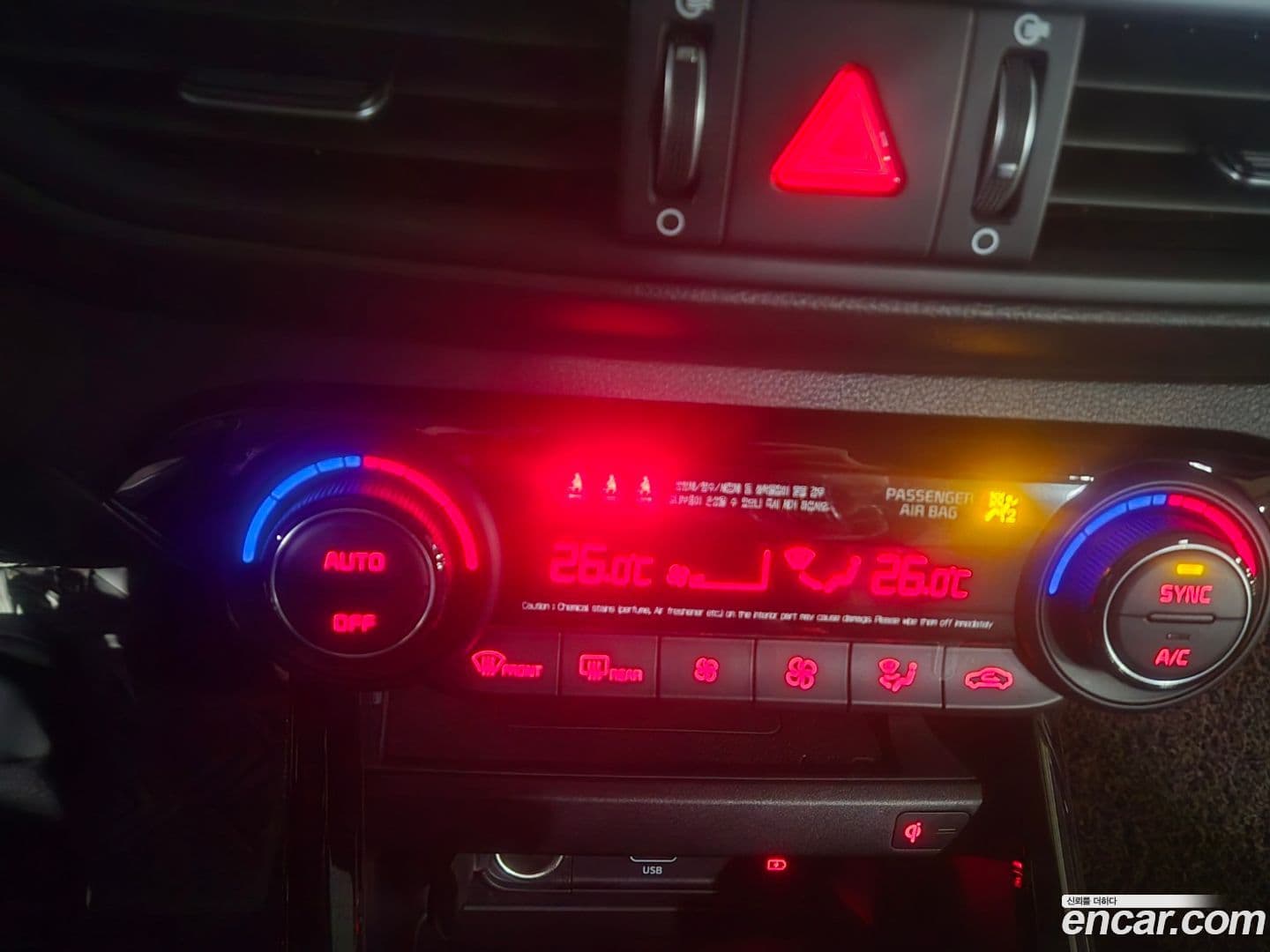 Main__Slider__Photo:K3 Kia 2022.1-11