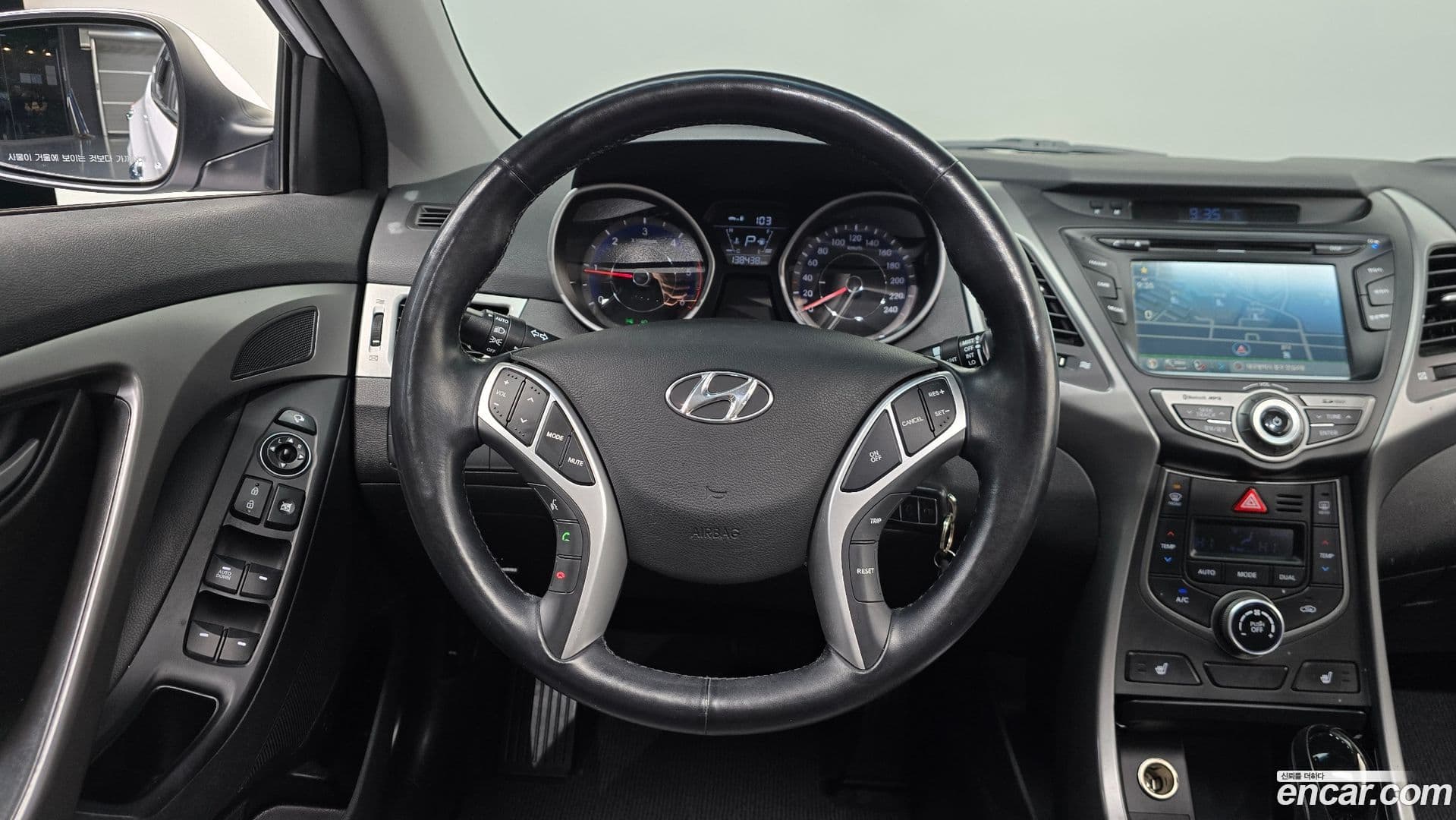 Main__Slider__Photo:AVANTE Hyundai 2015.1-12