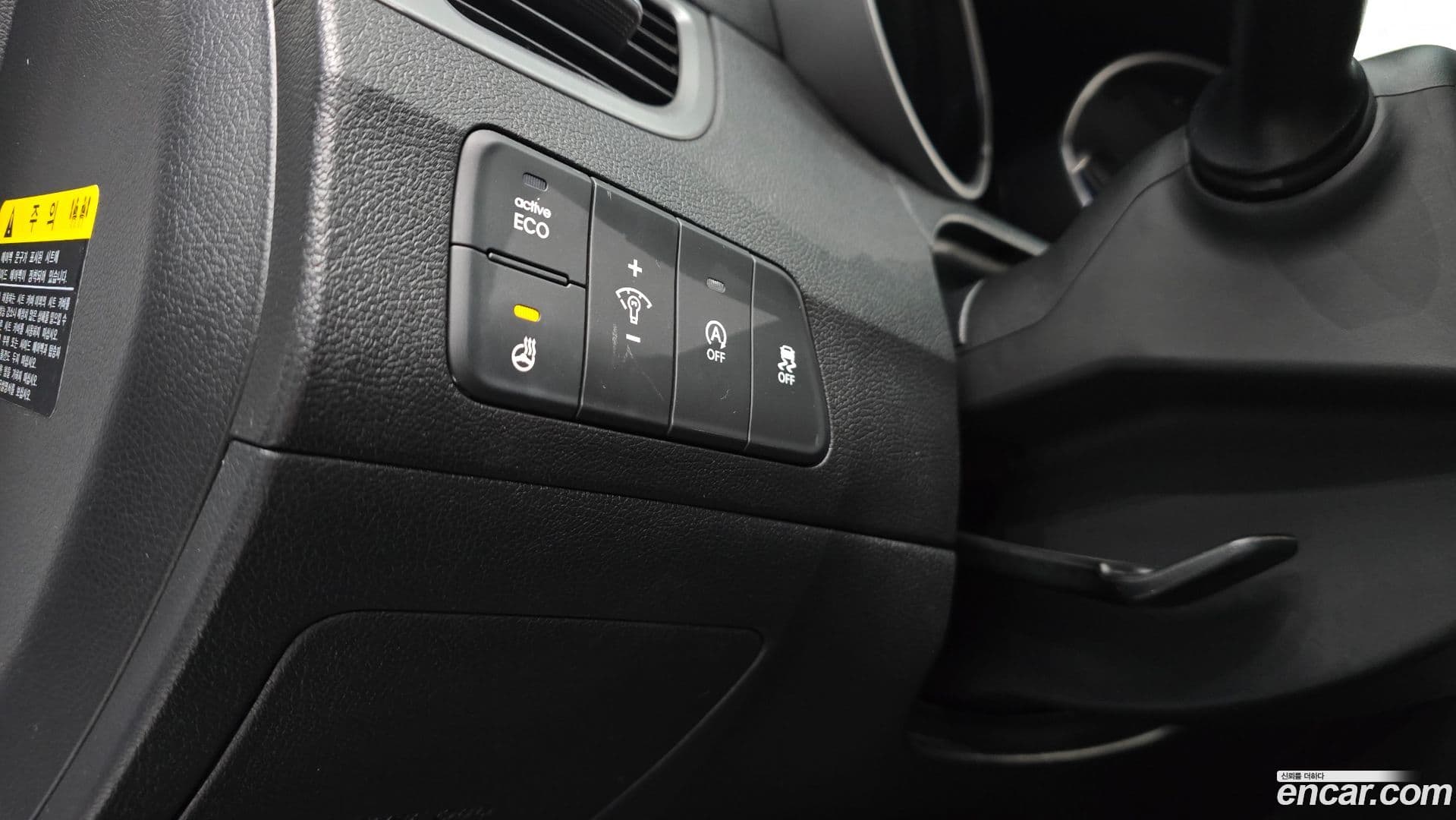 Main__Slider__Photo:AVANTE Hyundai 2015.1-13