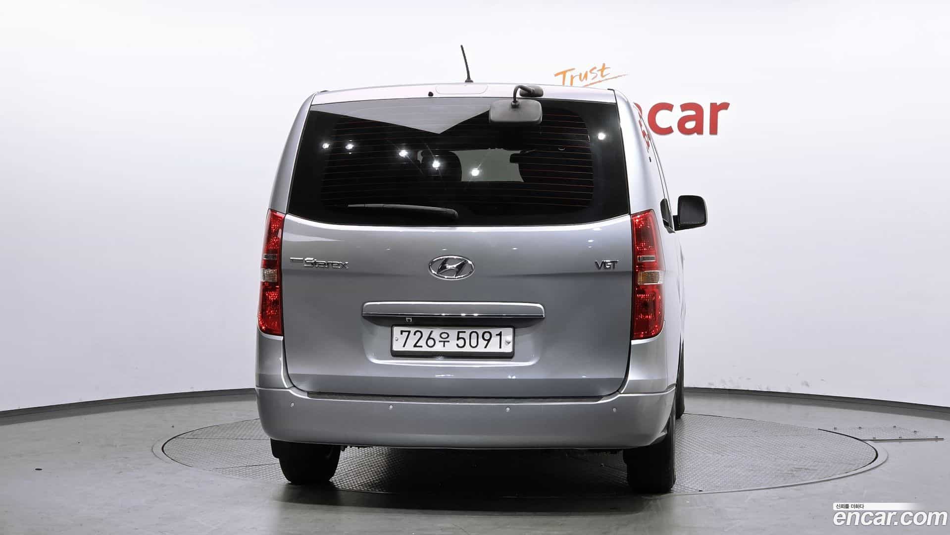 Starex Hyundai 2017.3-OUTER-004