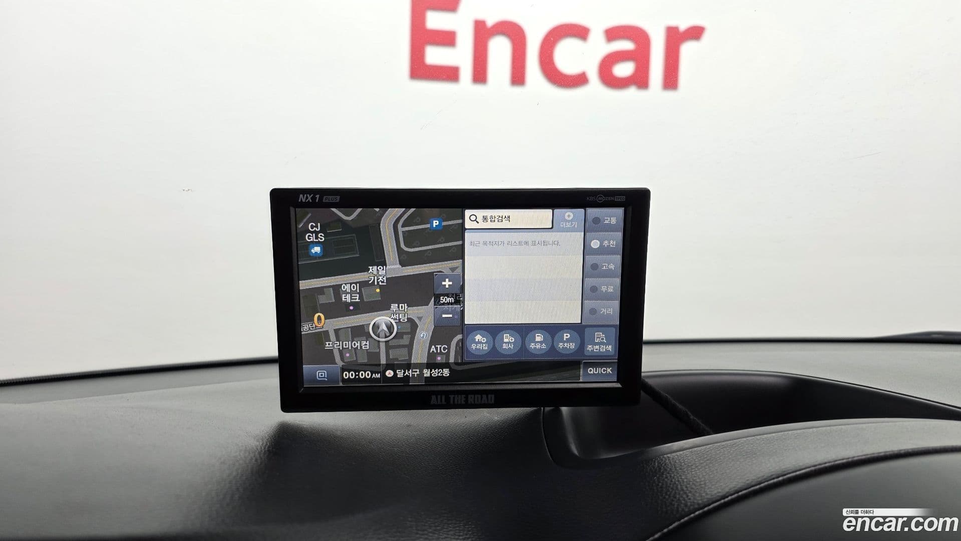 Main__Slider__Photo:Starex Hyundai 2017.3-15