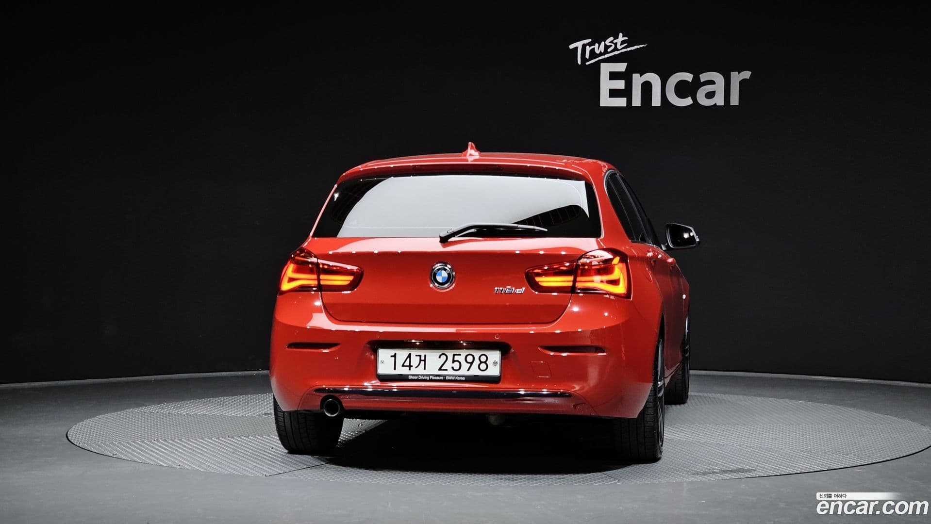 Main__Slider__Photo:1-Series BMW 2017.6-3