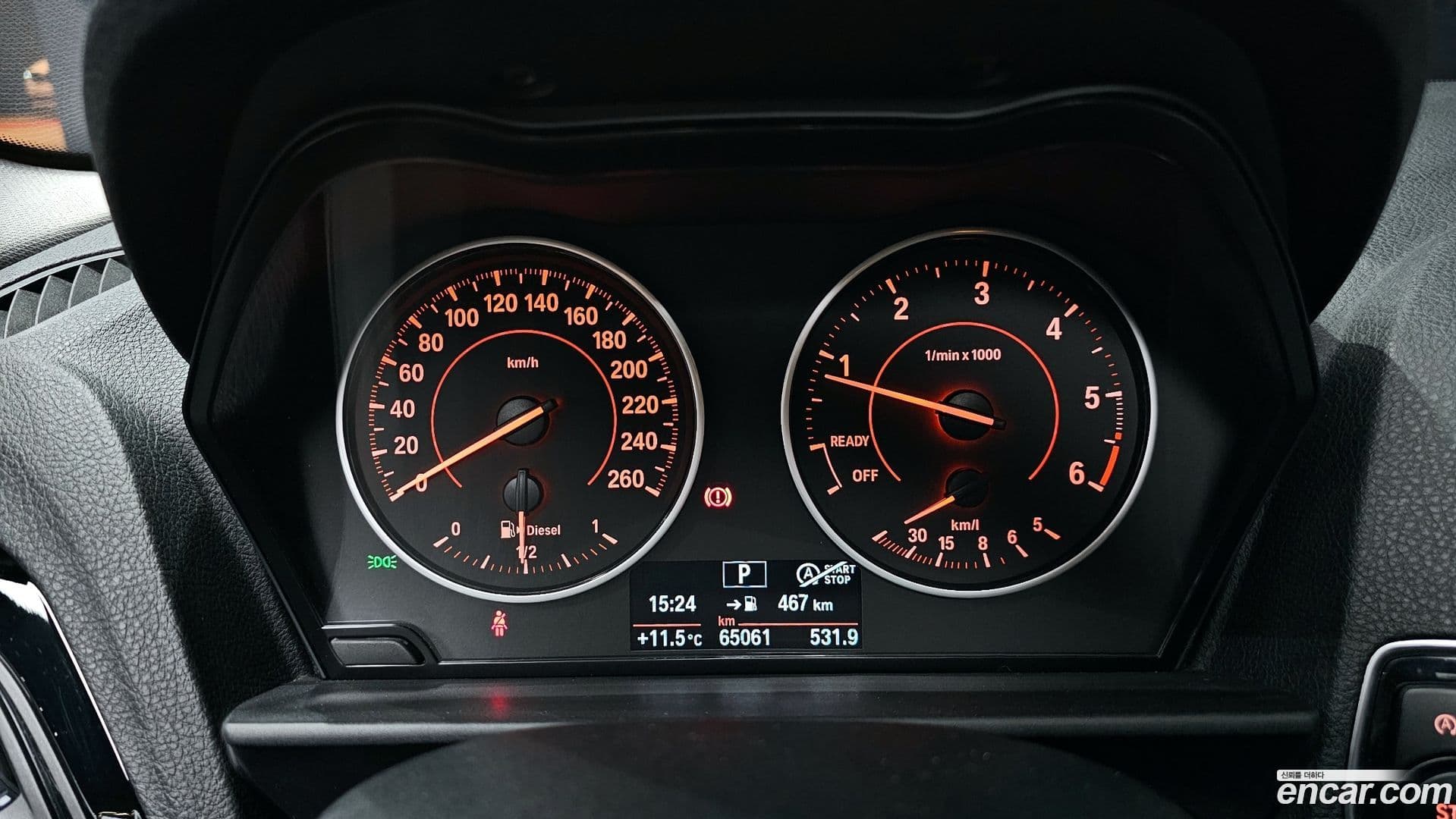 Main__Slider__Photo:1-Series BMW 2017.6-7