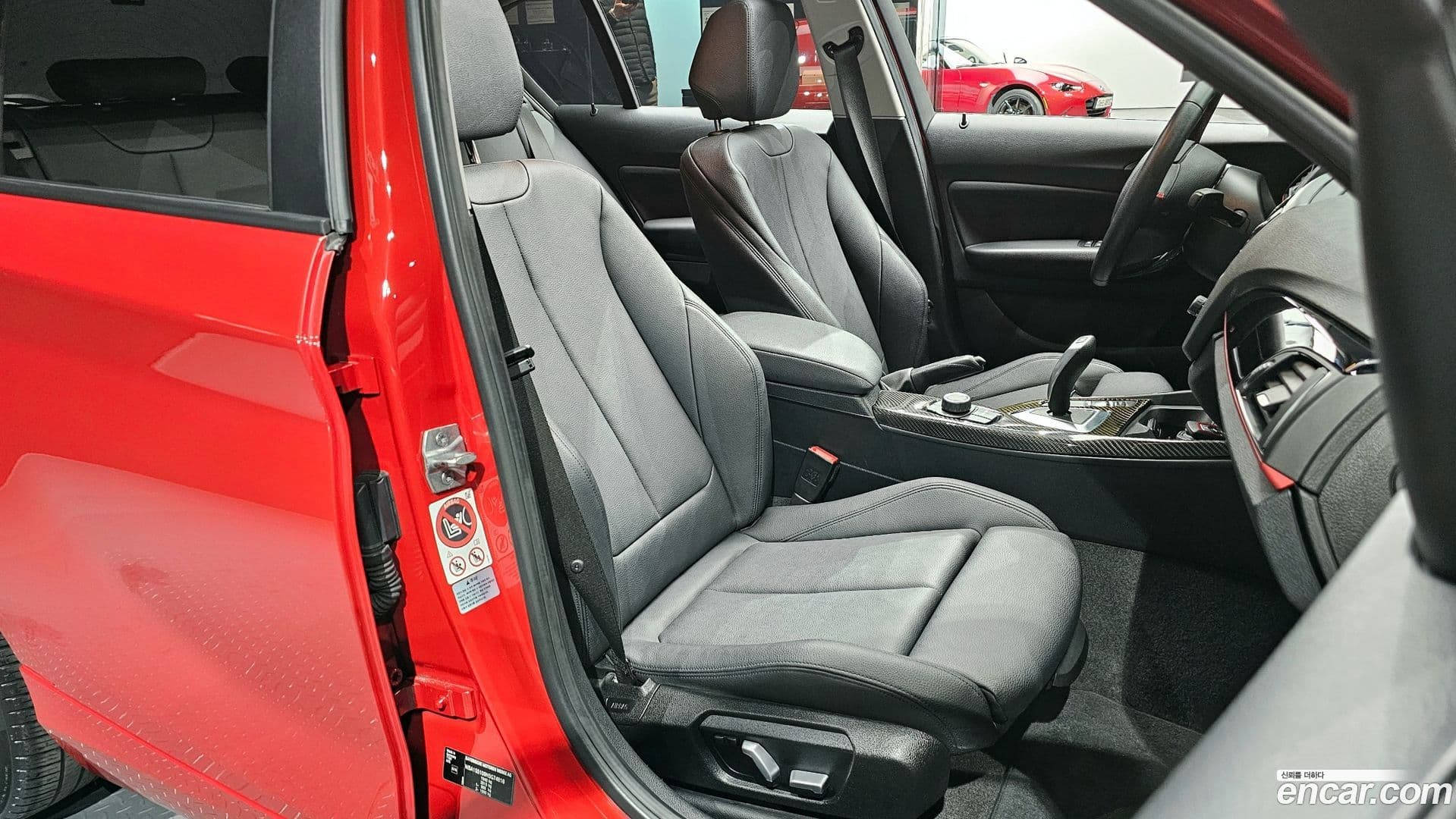 Main__Slider__Photo:1-Series BMW 2017.6-9