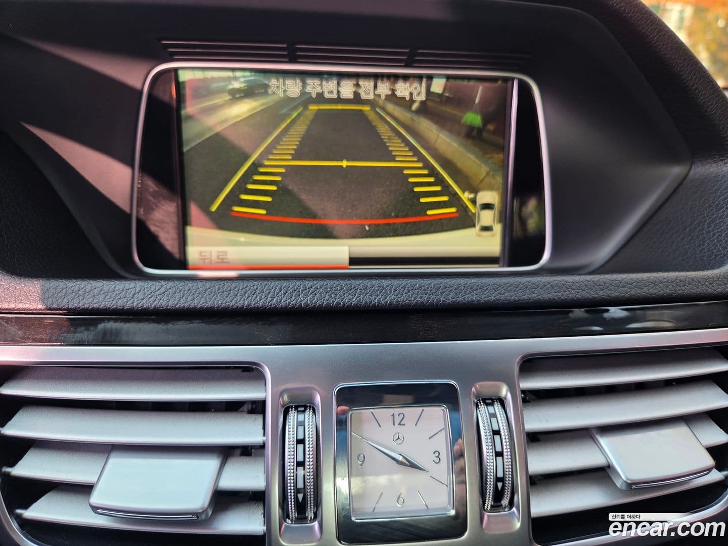 Main__Slider__Photo:E-Class Mercedes-Benz 2013.10-13