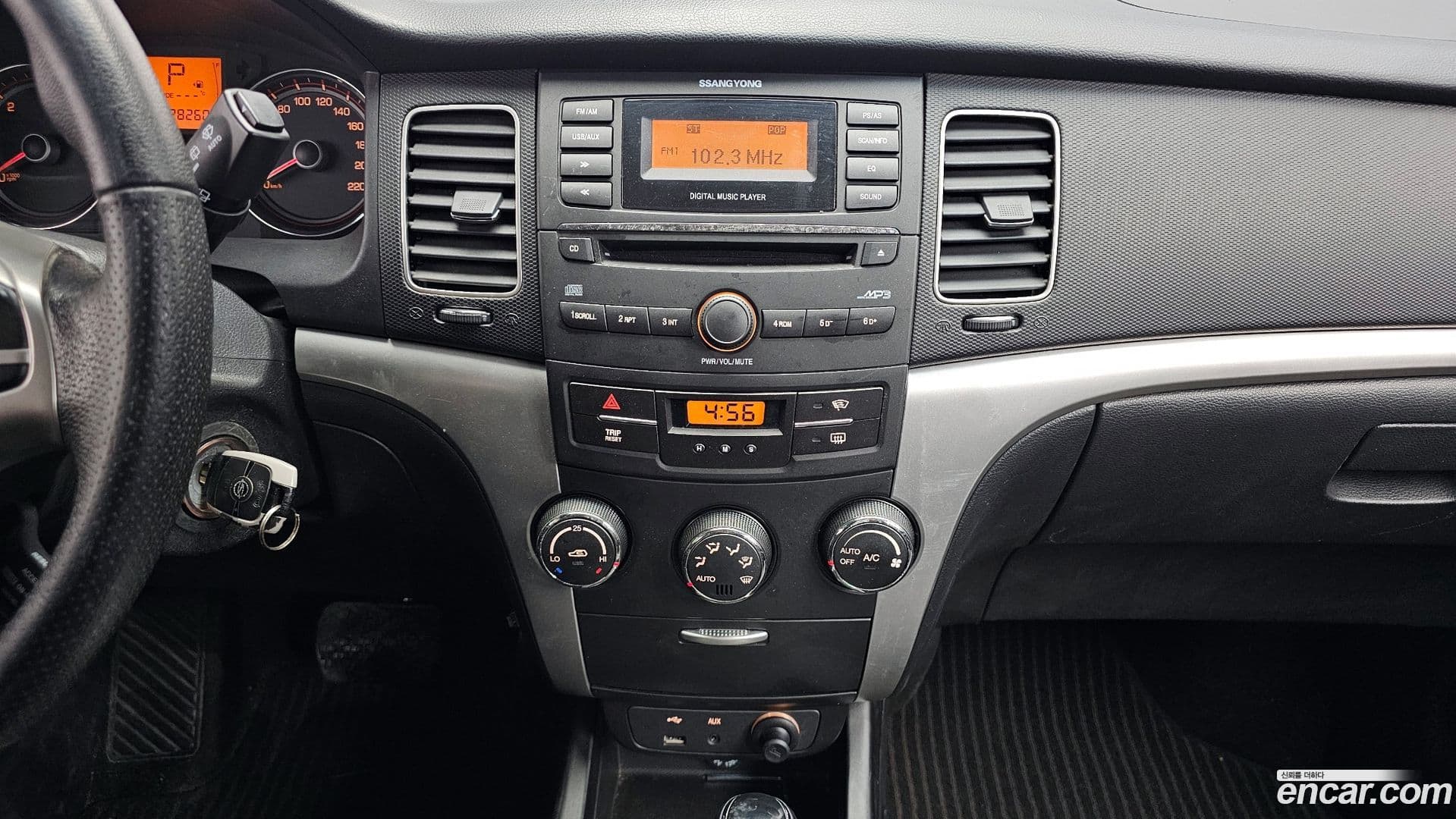 Main__Slider__Photo:KORANDO KG_Mobility_Ssangyong 2012.2-14