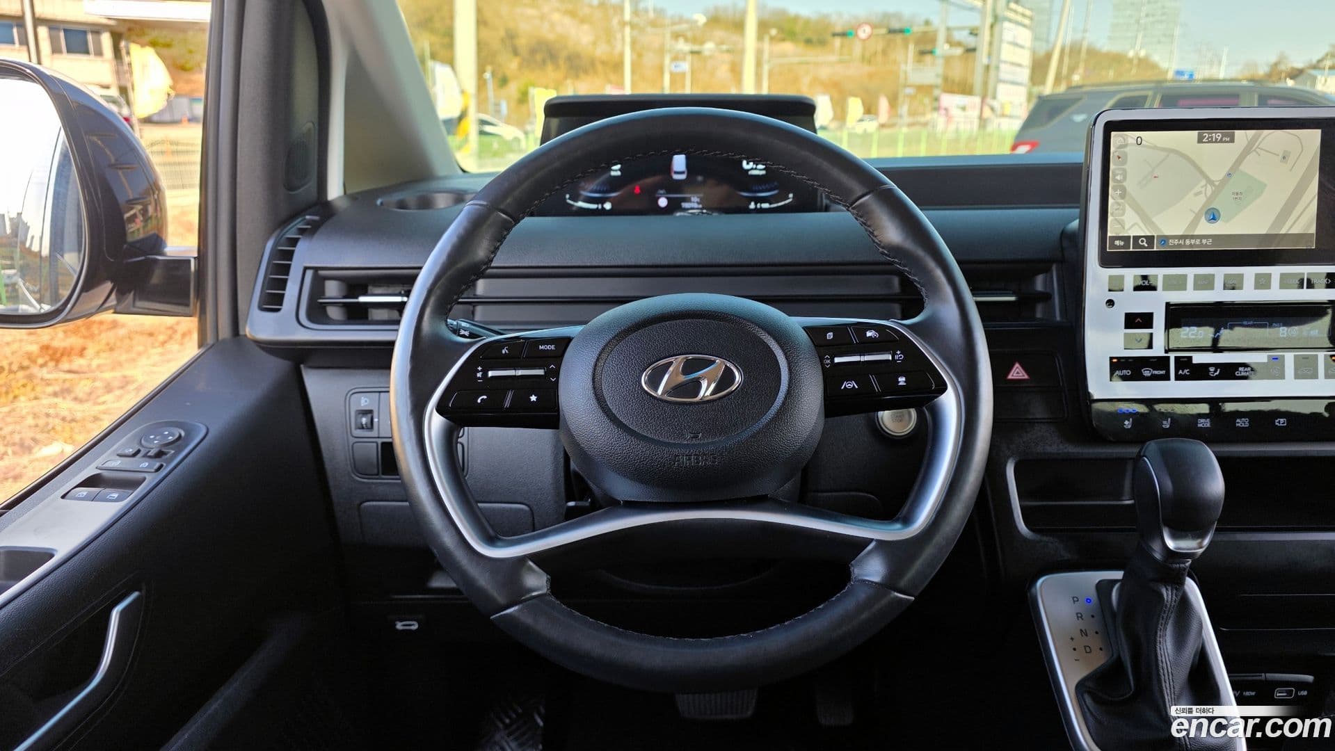 Main__Slider__Photo:Staria Hyundai 2023.3-13