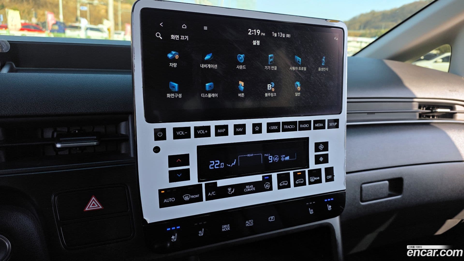 Main__Slider__Photo:Staria Hyundai 2023.3-14