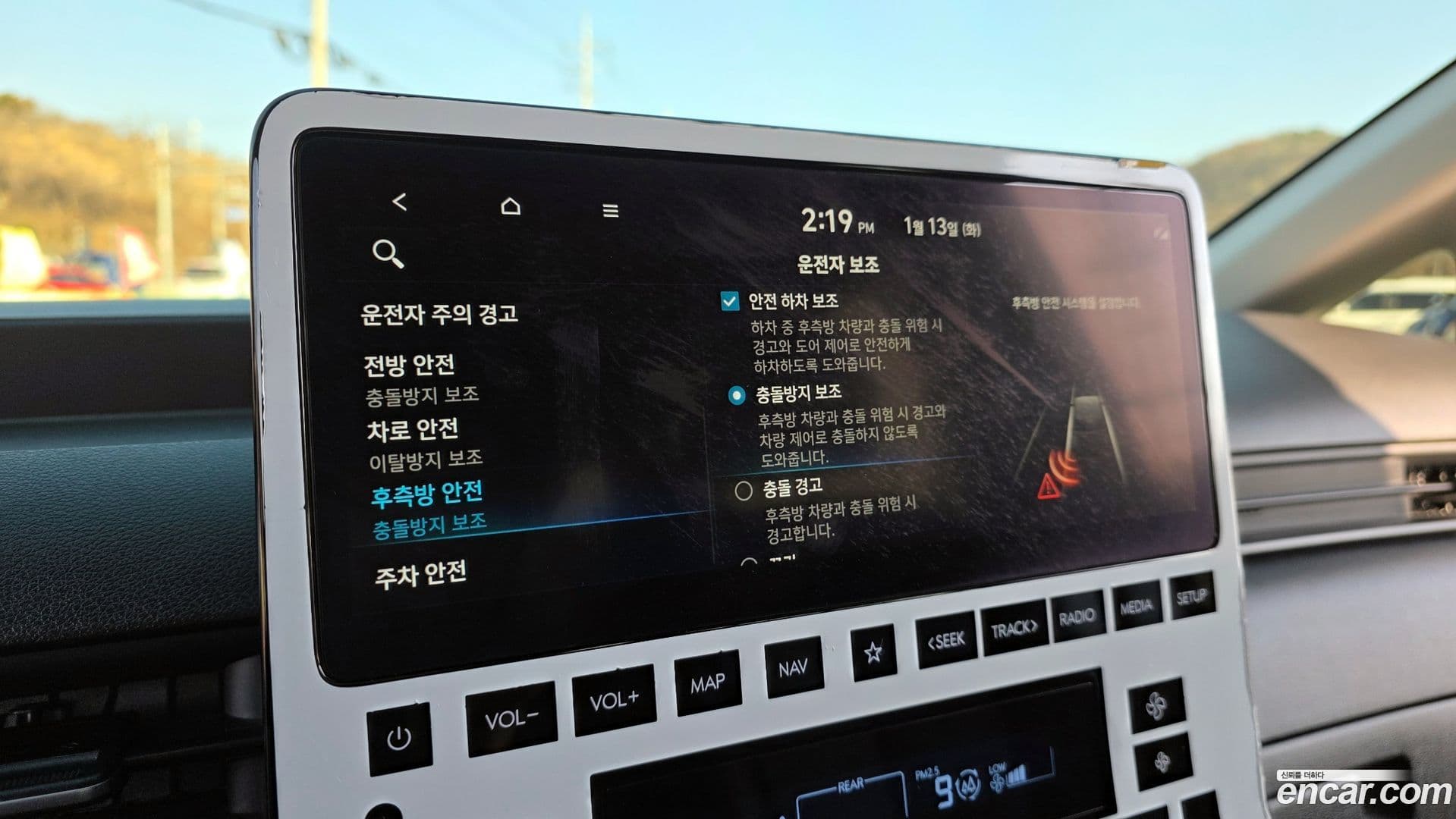 Main__Slider__Photo:Staria Hyundai 2023.3-16