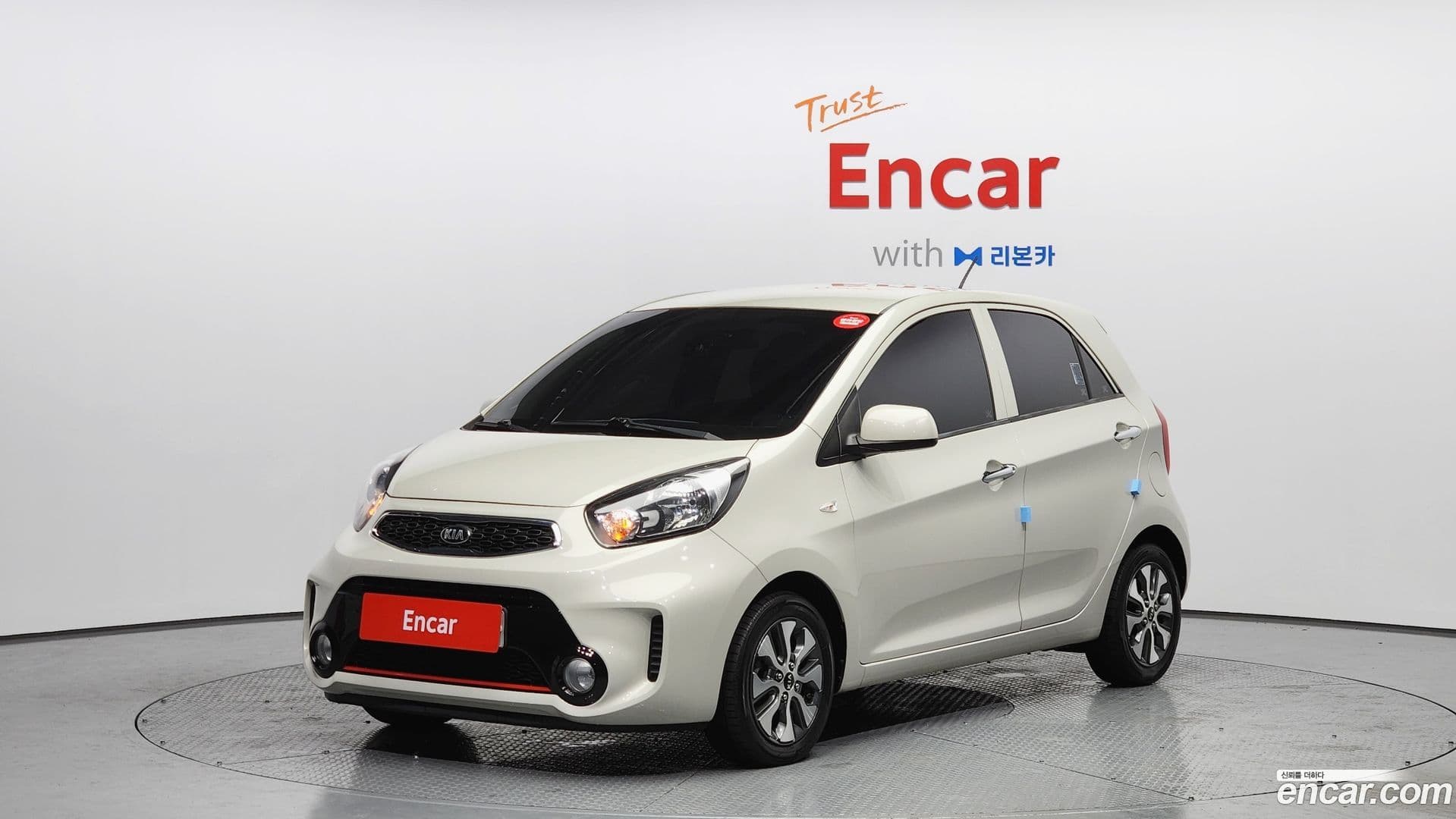 Main__Slider__Photo:morning Kia 2015.7-0