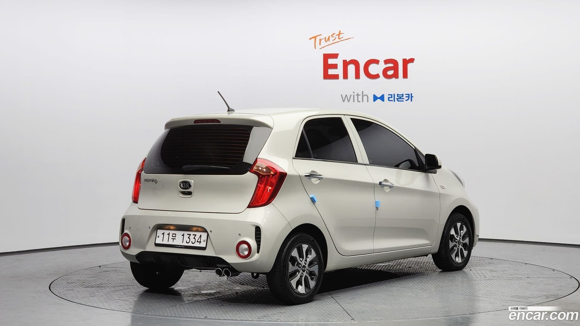 Main__Slider__Photo:morning Kia 2015.7-1