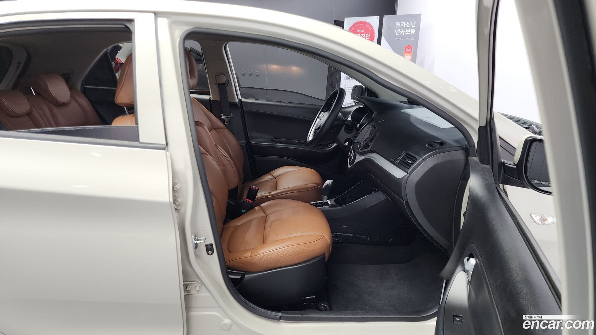 Main__Slider__Photo:morning Kia 2015.7-9