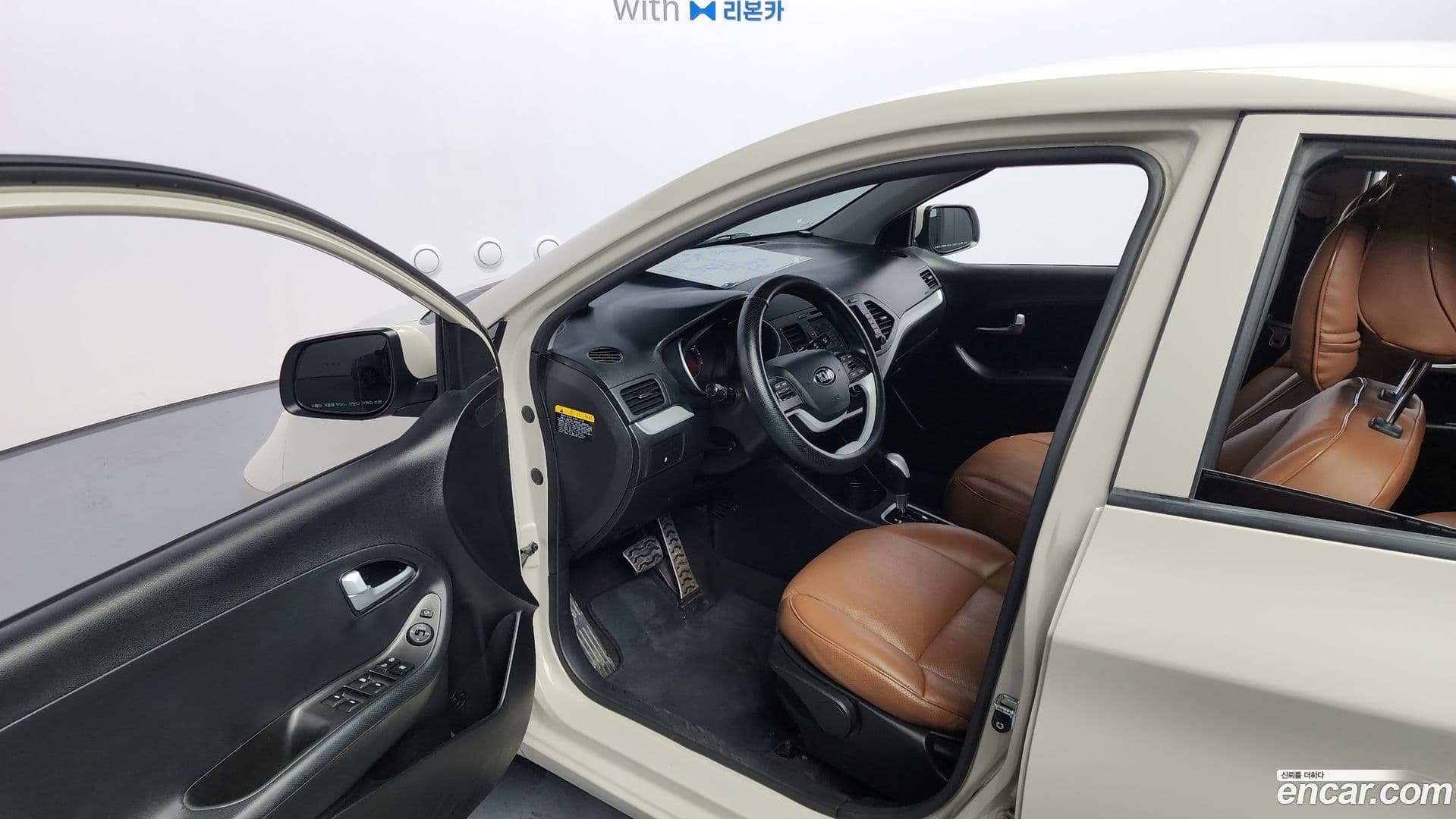 Main__Slider__Photo:morning Kia 2015.7-10