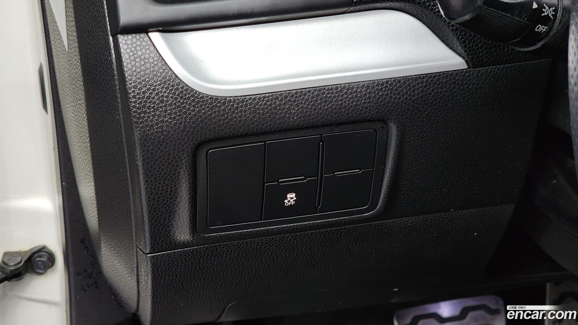 Main__Slider__Photo:morning Kia 2015.7-13