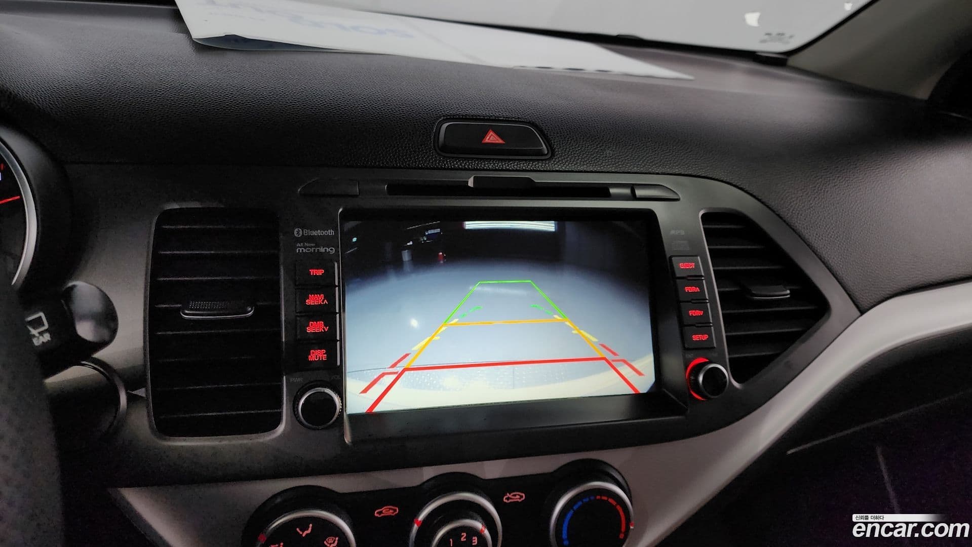 Main__Slider__Photo:morning Kia 2015.7-17