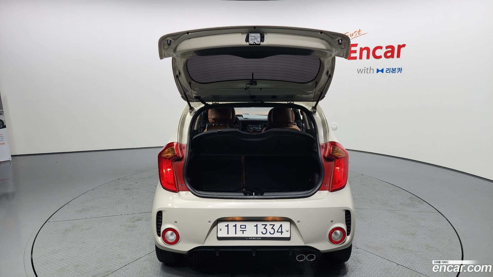 Main__Slider__Photo:morning Kia 2015.7-19