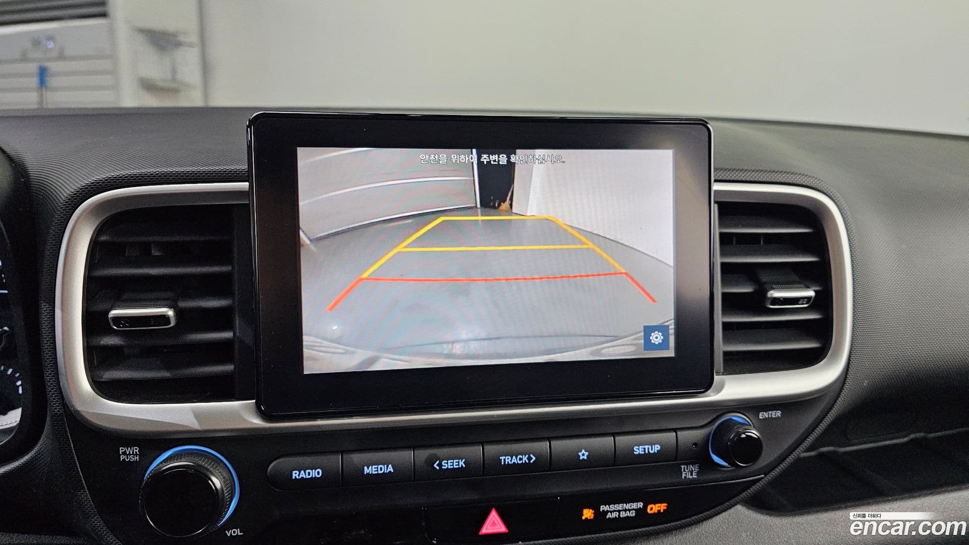 Main__Slider__Photo:Venue Hyundai 2022.5-14