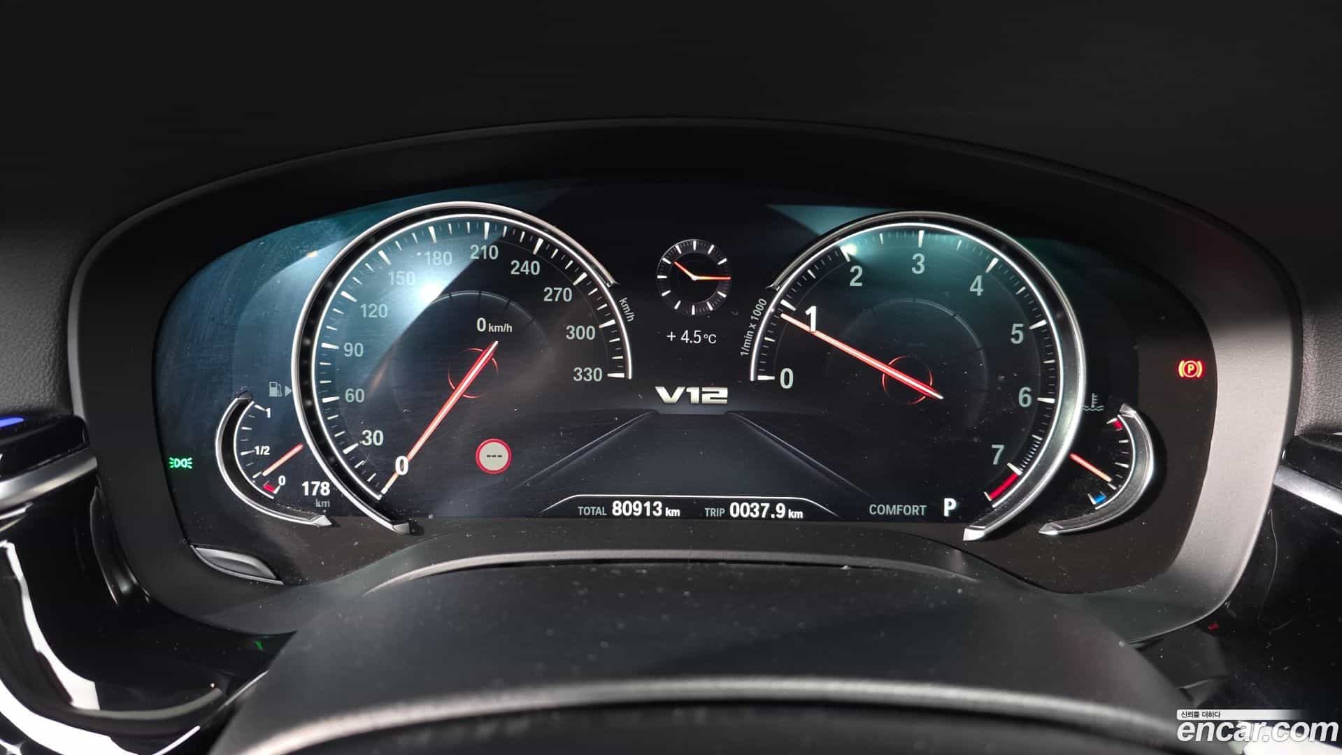 5-Series BMW 2018.9-INNER-008