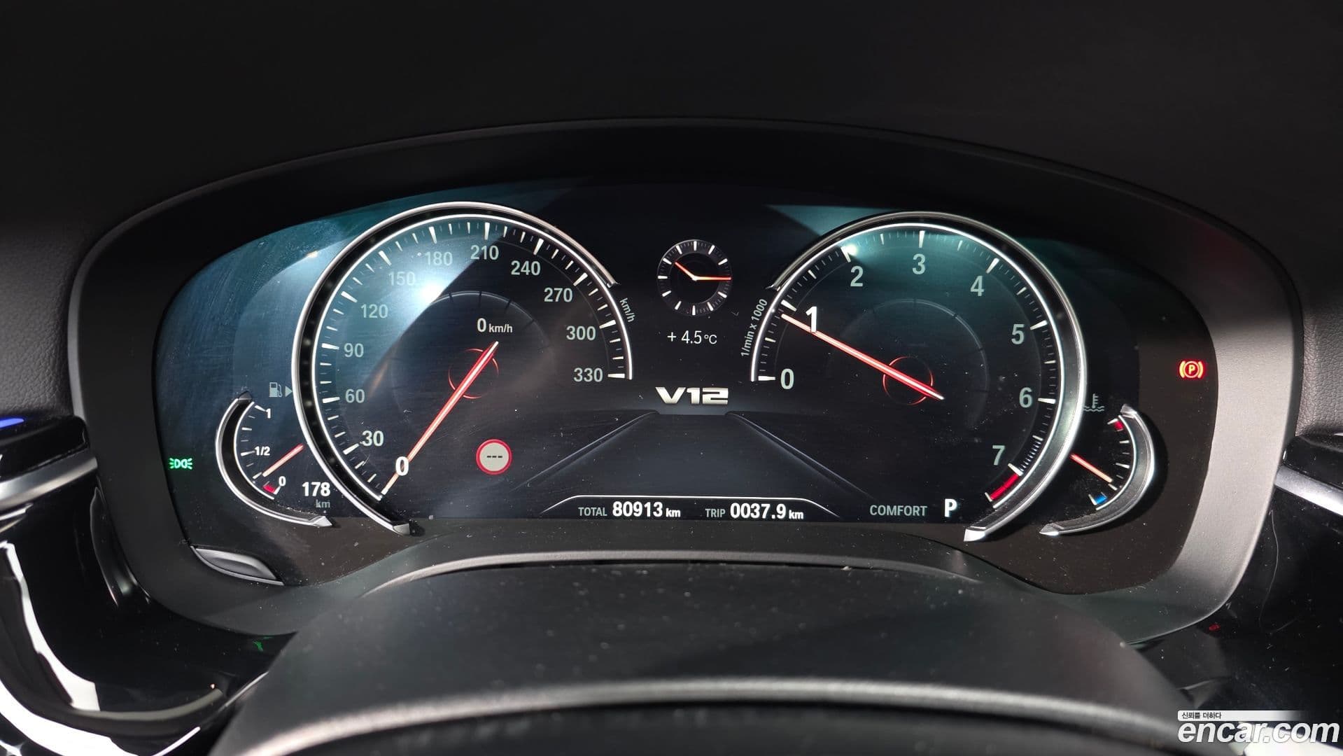 Main__Slider__Photo:5-Series BMW 2018.9-7