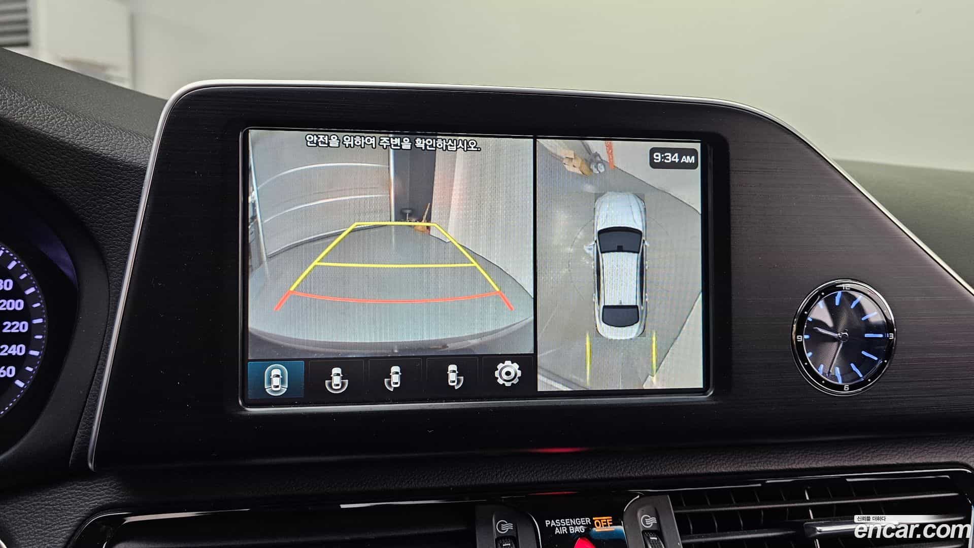 Grandeur Hyundai 2018.5-OPTION-019