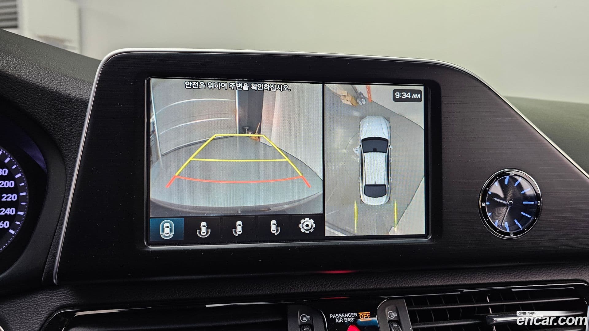 Main__Slider__Photo:Grandeur Hyundai 2018.5-14