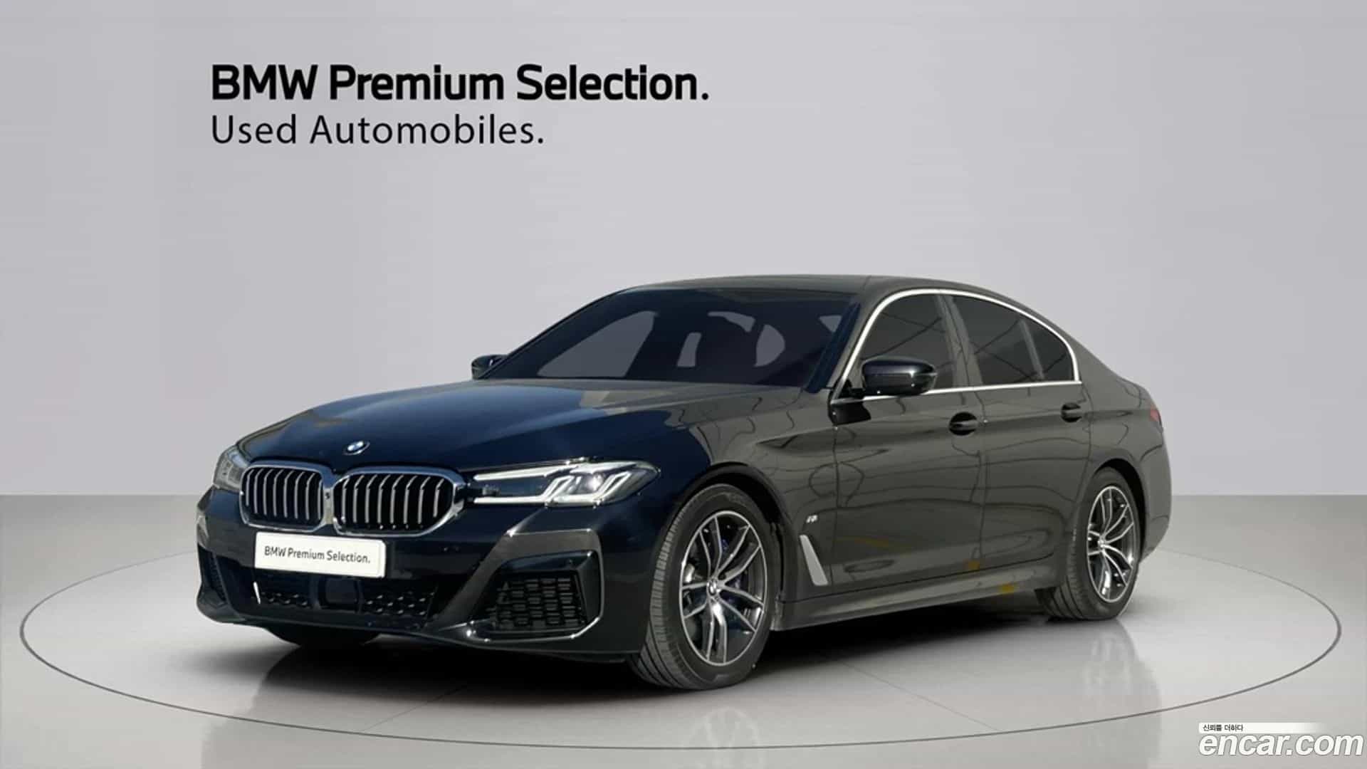 5-Series BMW 2023.3-OUTER-001