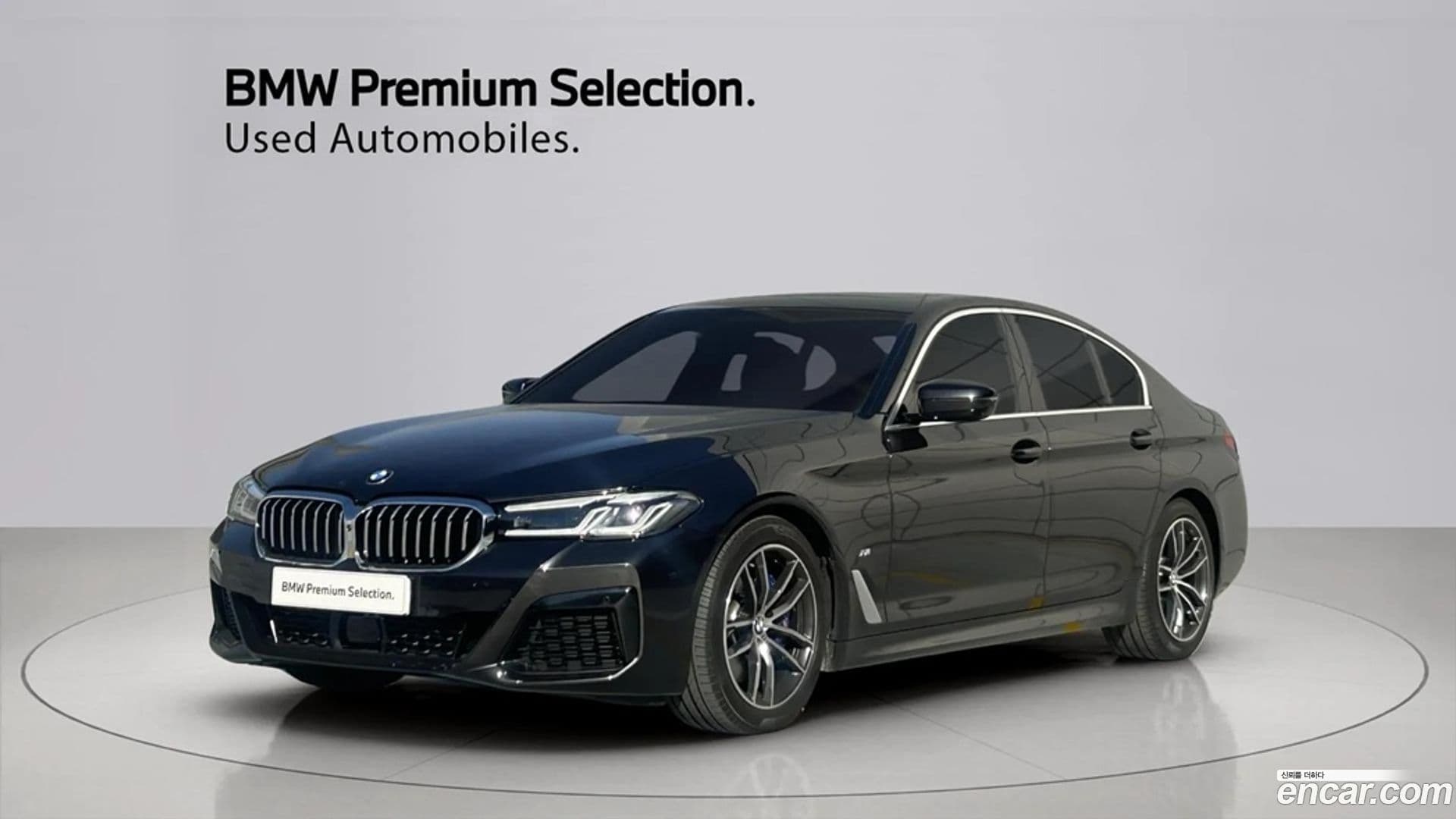 Main__Slider__Photo:5-Series BMW 2023.3-0