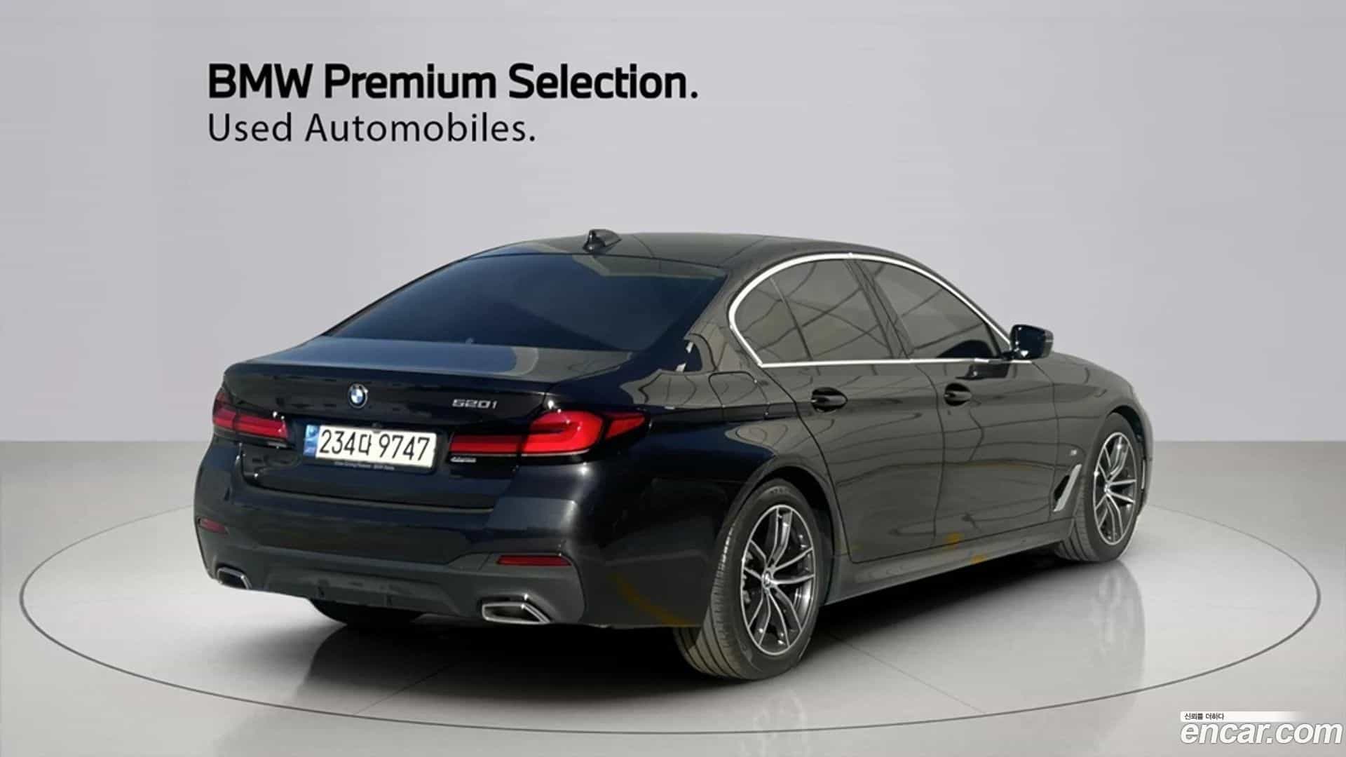 5-Series BMW 2023.3-OUTER-002