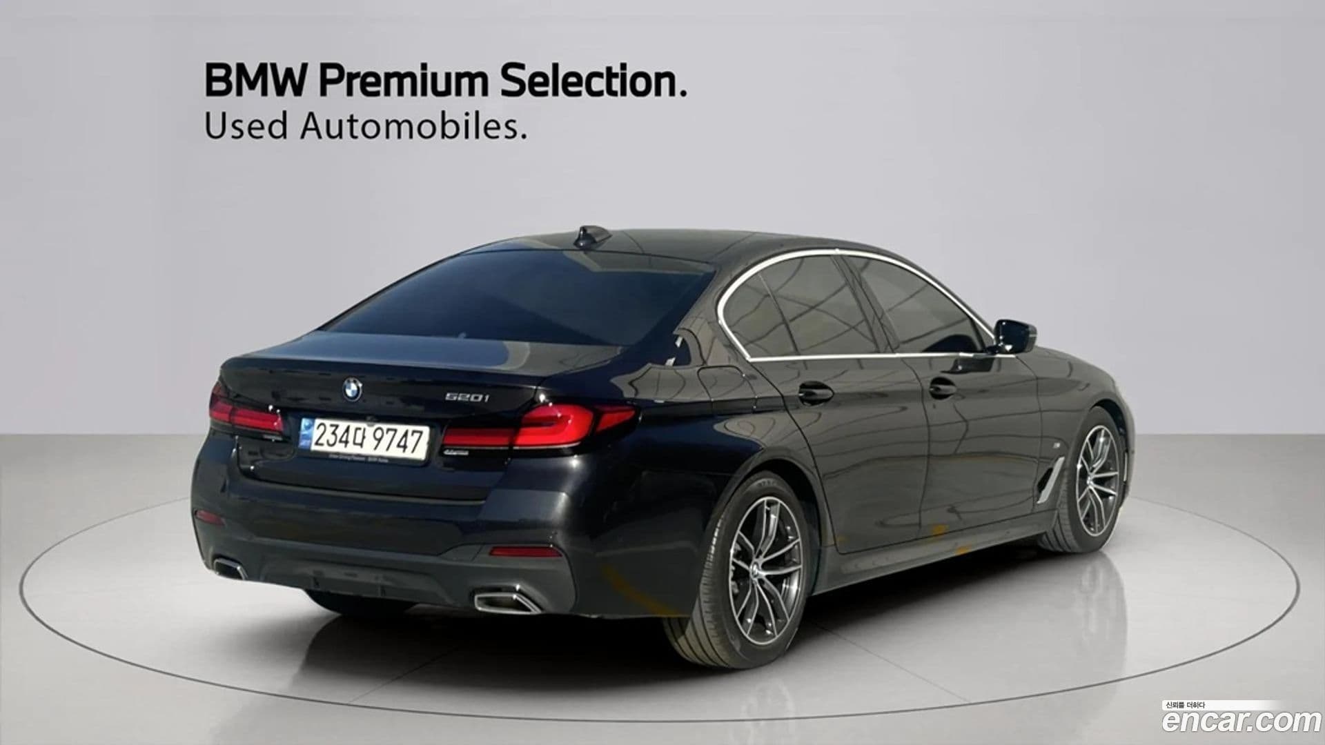 Main__Slider__Photo:5-Series BMW 2023.3-1