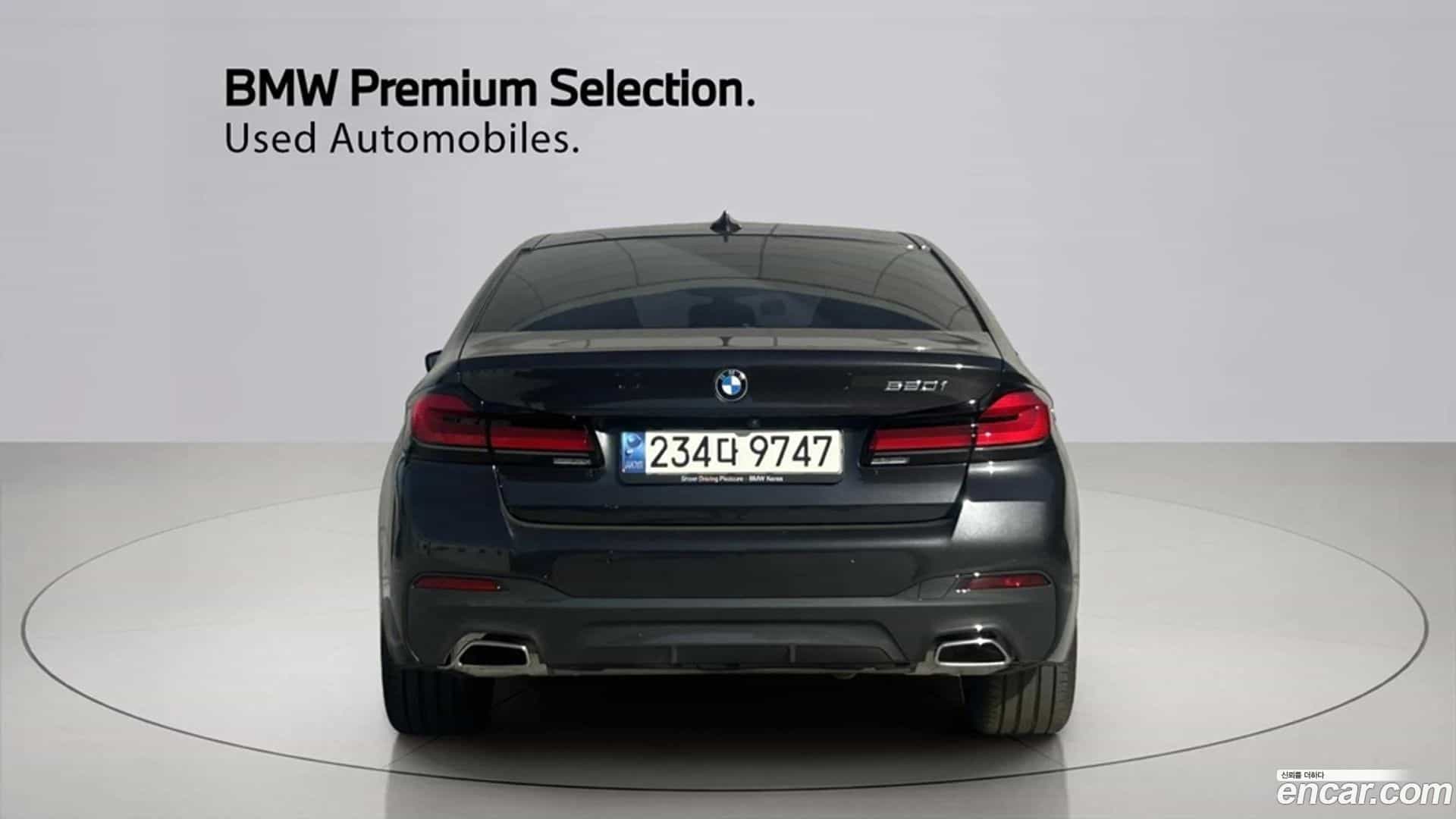 5-Series BMW 2023.3-OUTER-004