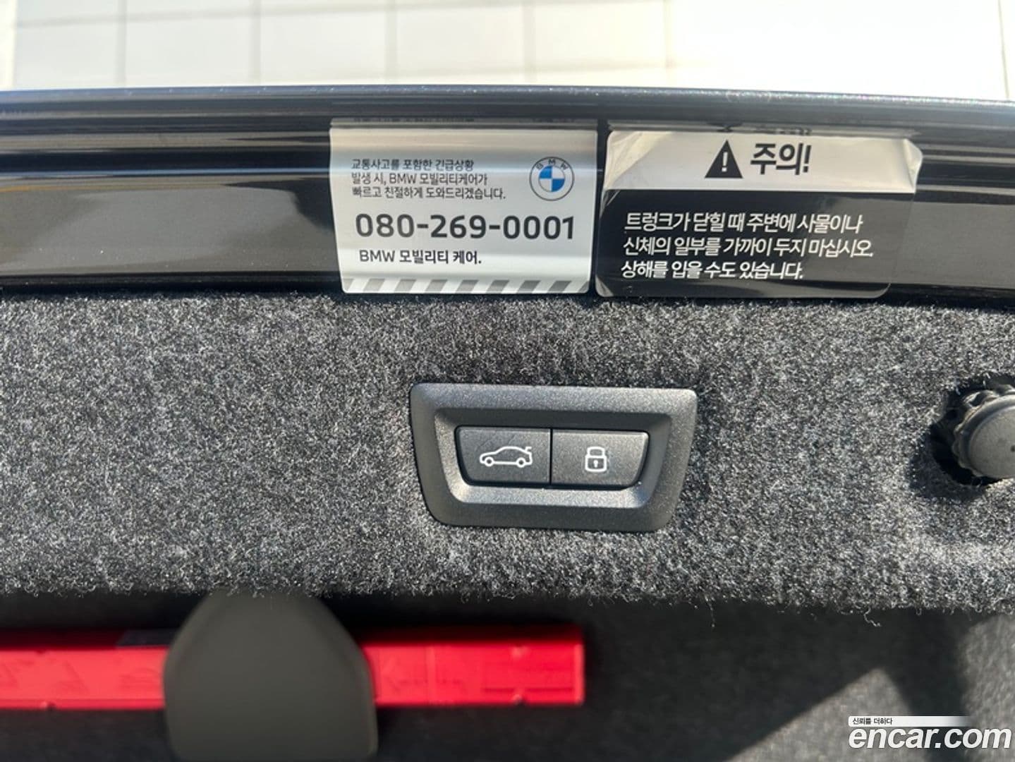 Main__Slider__Photo:5-Series BMW 2023.3-13