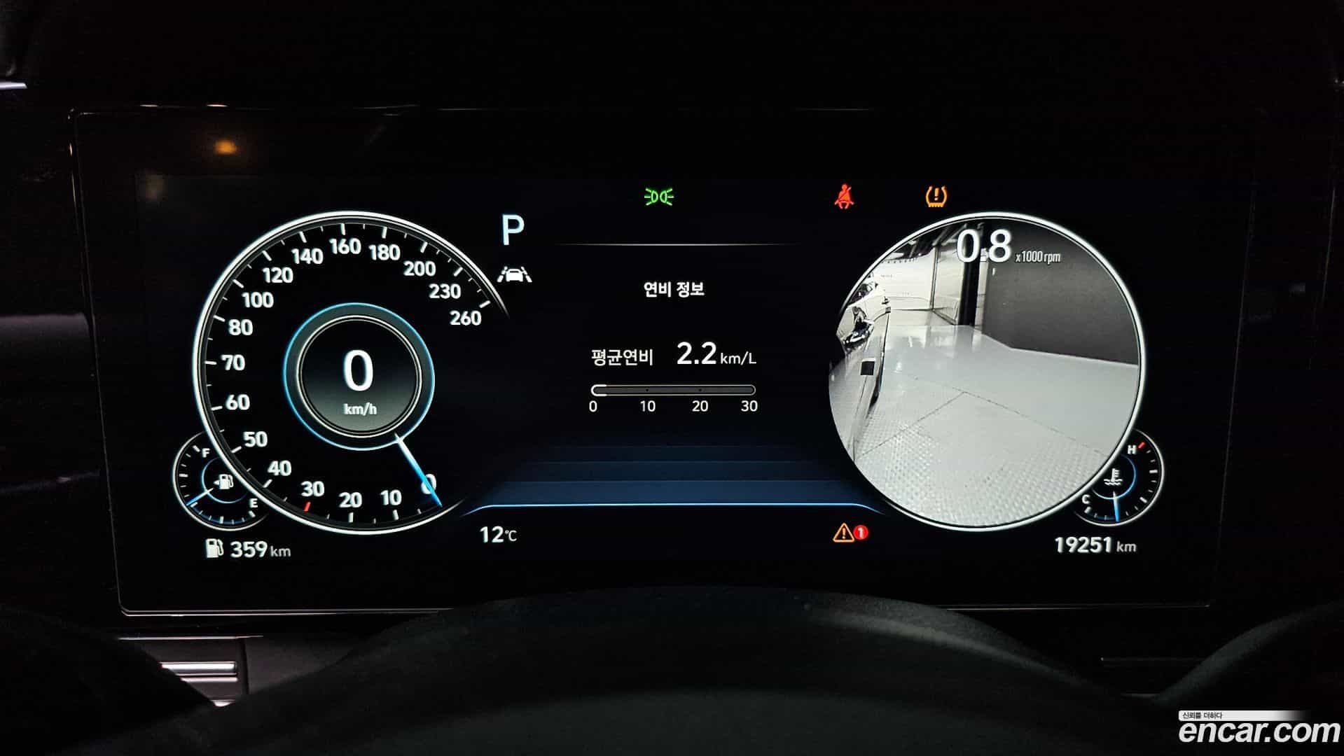 Grandeur Hyundai 2021.11-INNER-008