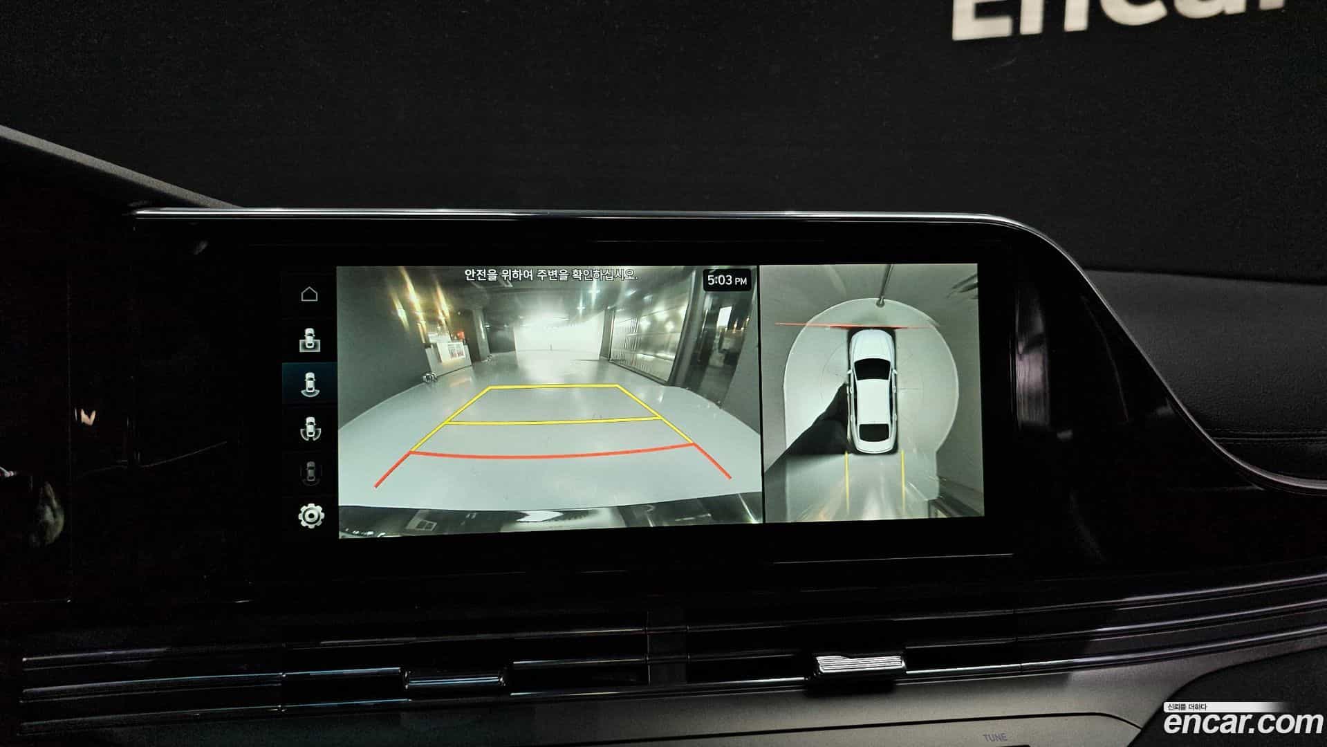 Grandeur Hyundai 2021.11-OPTION-019