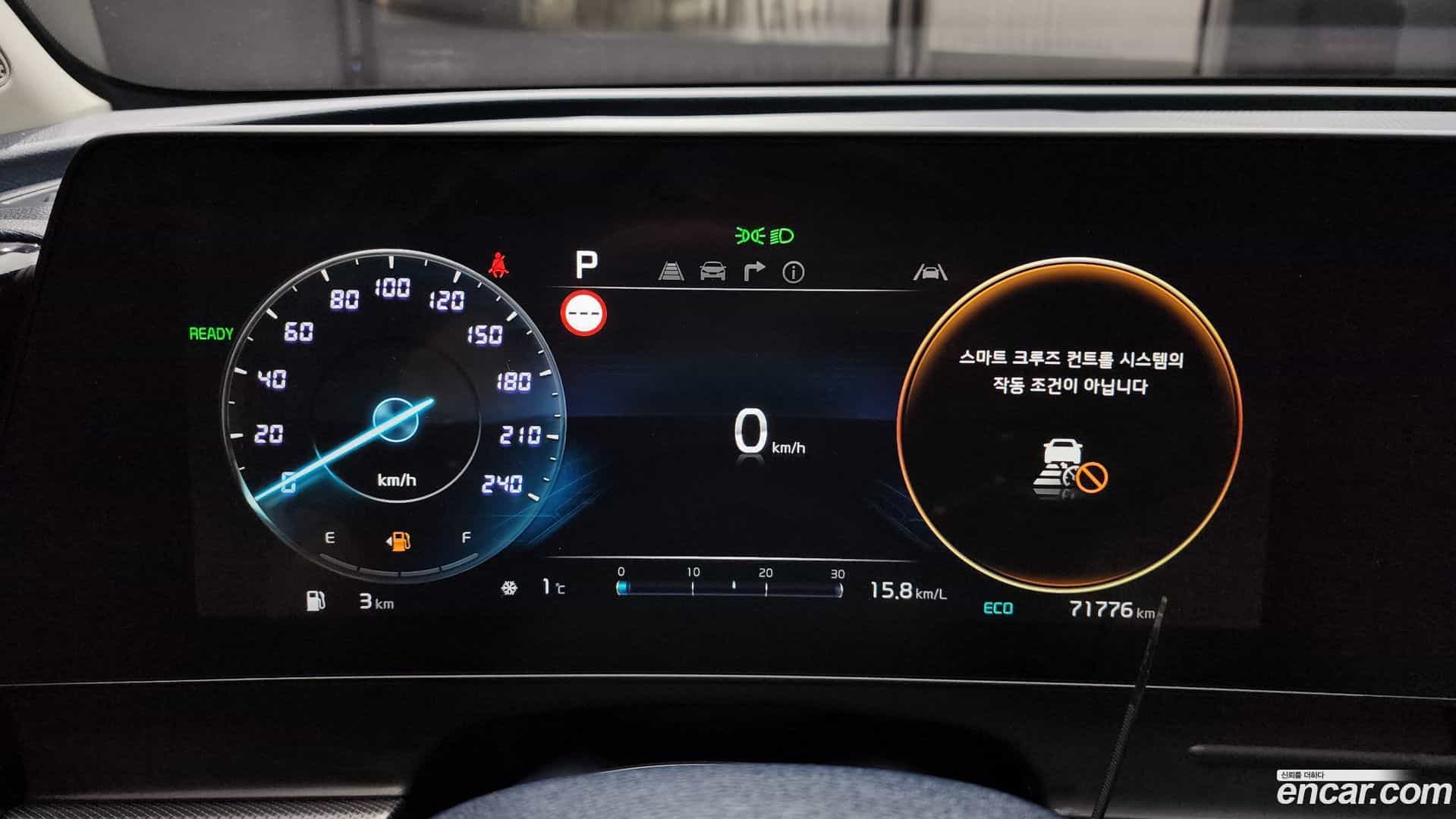 Sportage Kia 2021.10-INNER-008