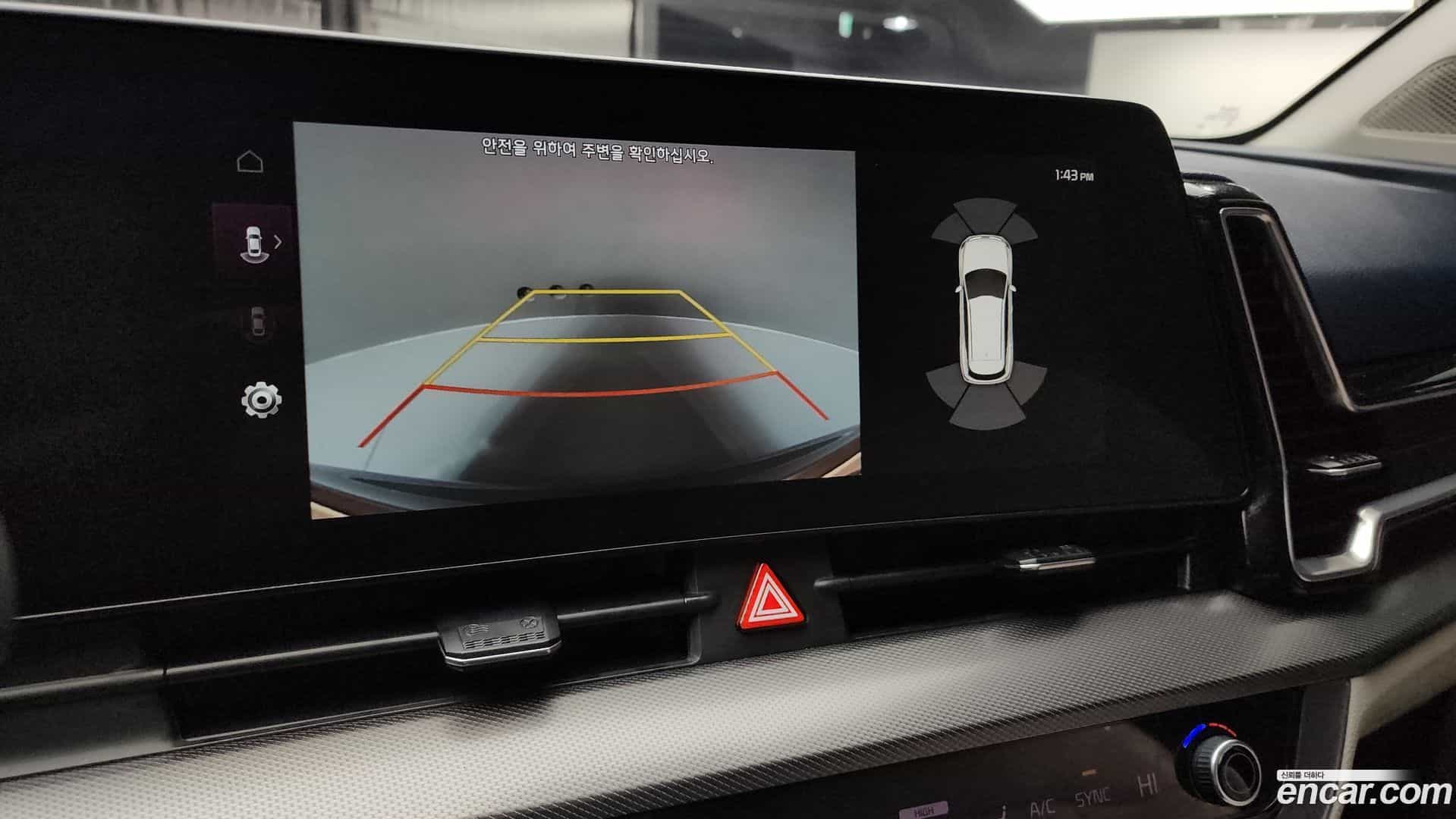 Sportage Kia 2021.10-OPTION-019