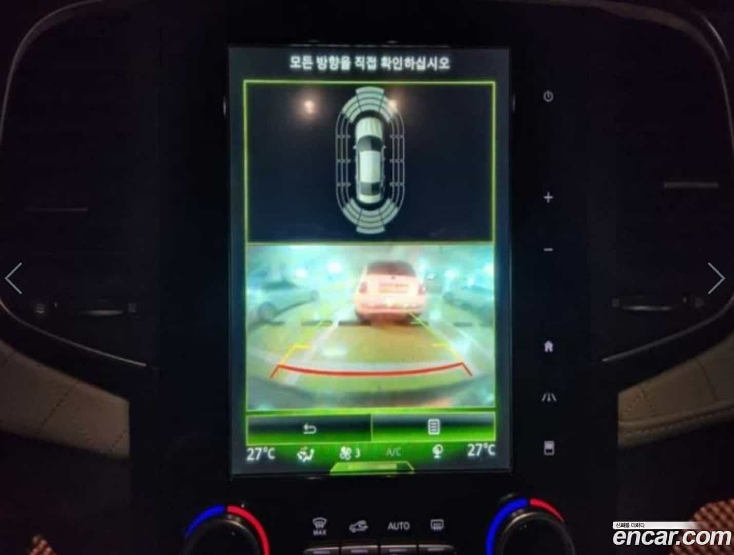 SM6 Renault-KoreaSamsung 2016.2-OPTION-018