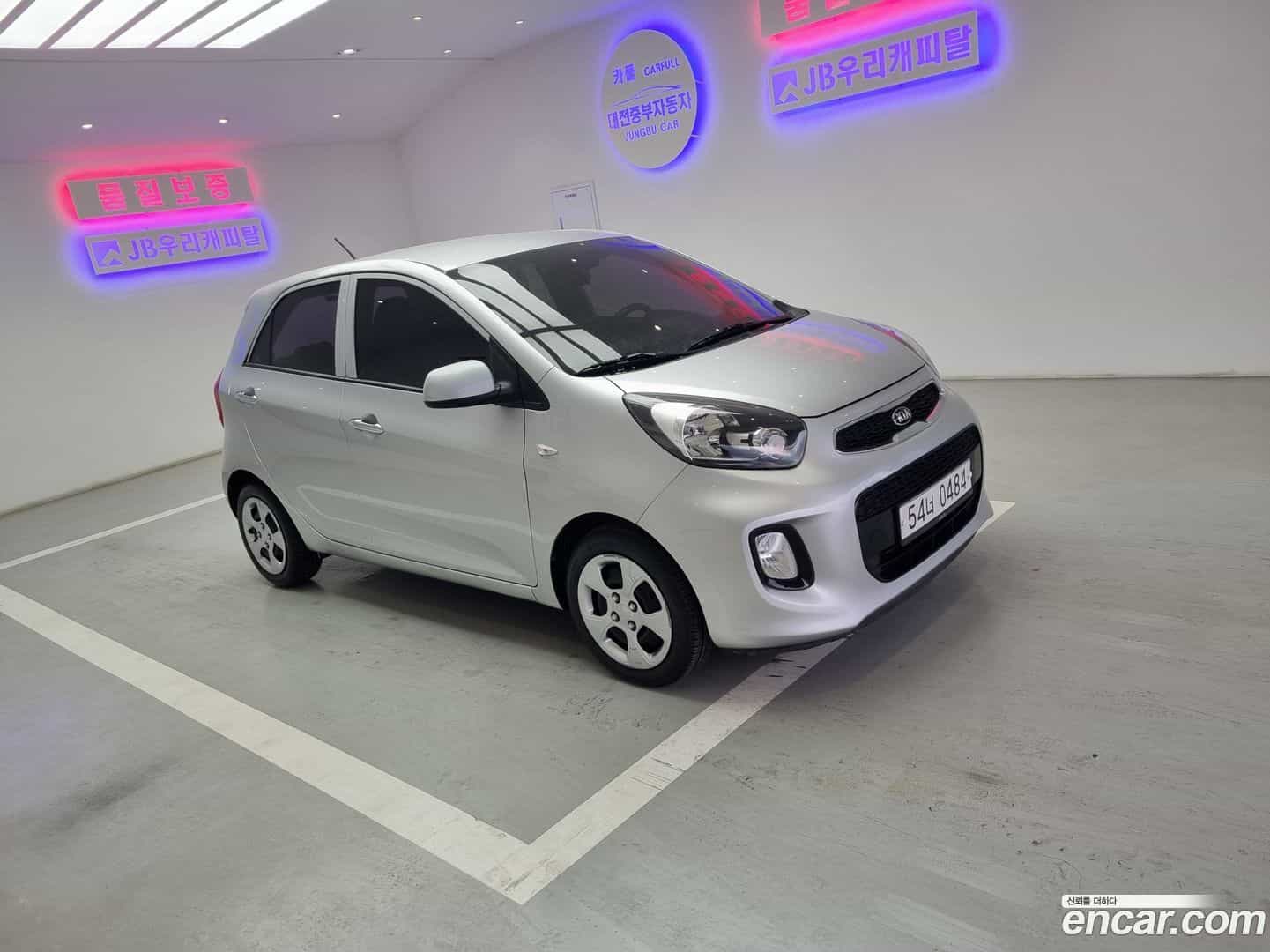 morning Kia 2016.0-OUTER-002